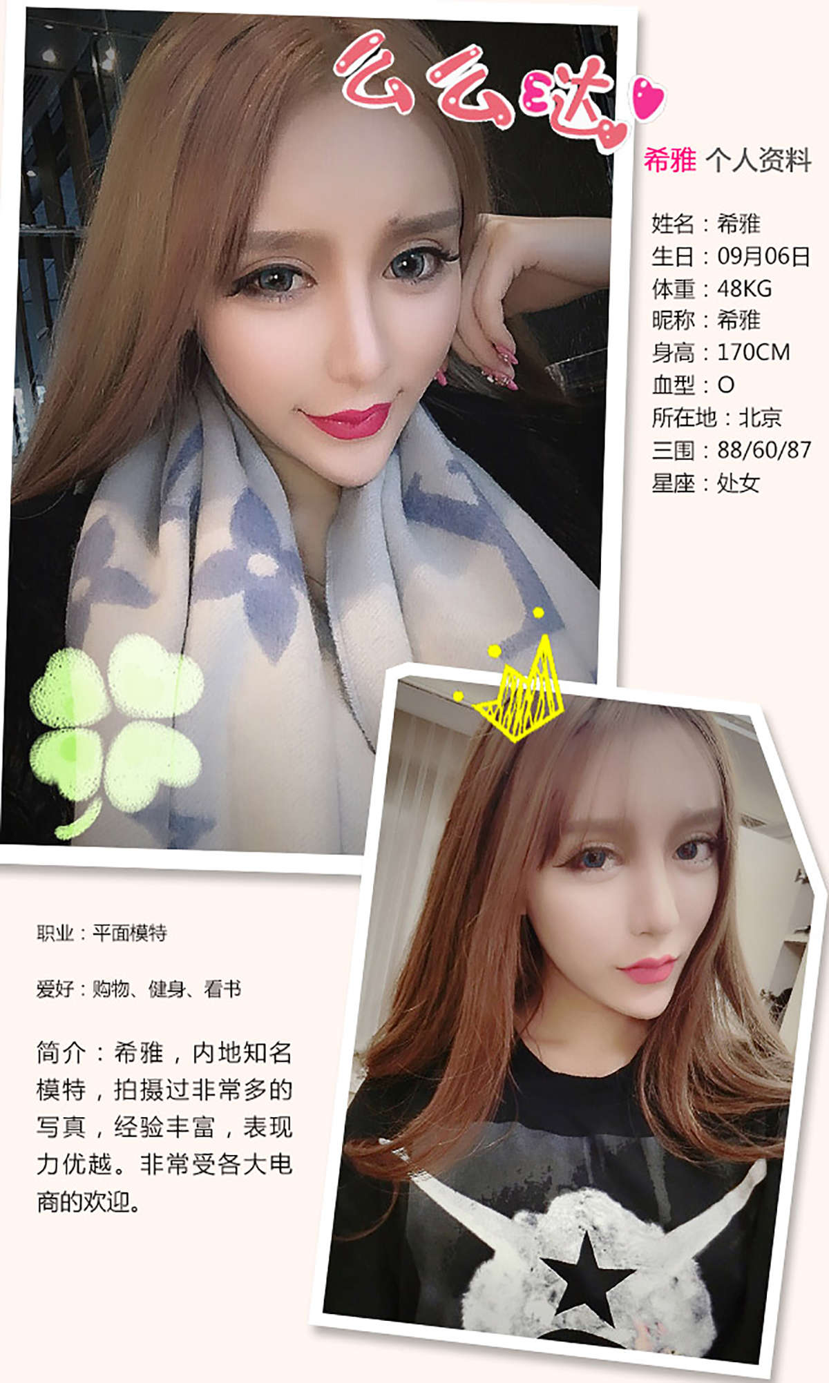 https://www.lss77.com/wp-content/uploads/2019/01/4610.jpg