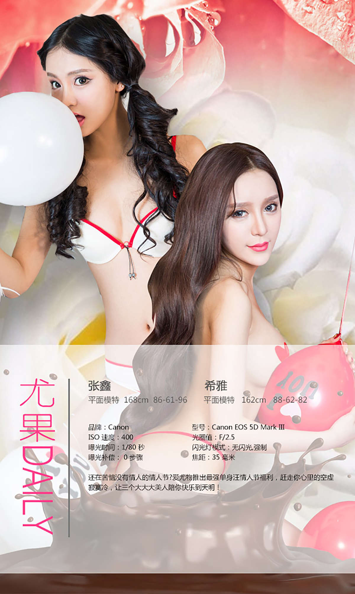 https://www.lss77.com/wp-content/uploads/2019/01/4611.jpg