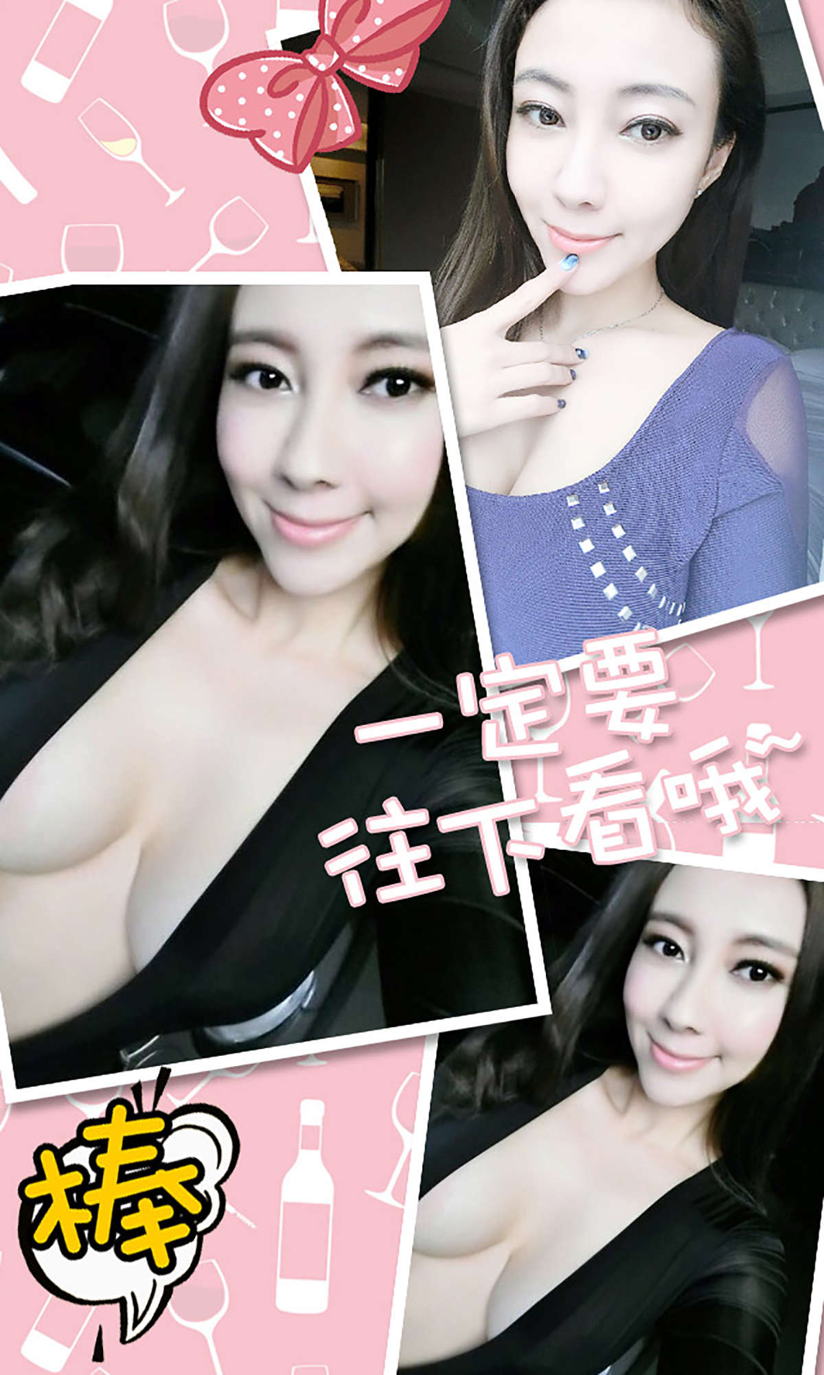 https://www.lss77.com/wp-content/uploads/2019/01/4662.jpg