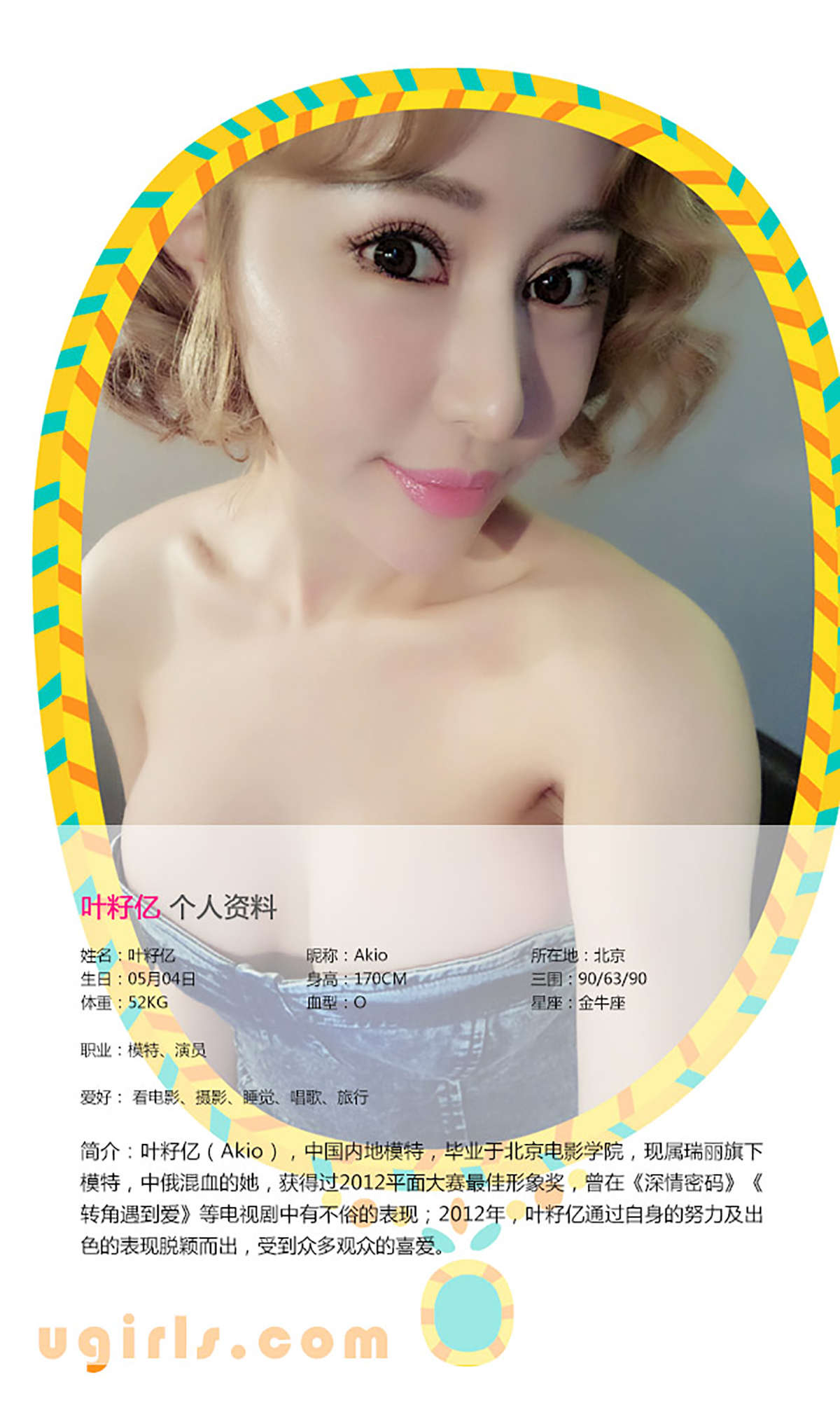https://www.lss77.com/wp-content/uploads/2019/01/4675-1.jpg