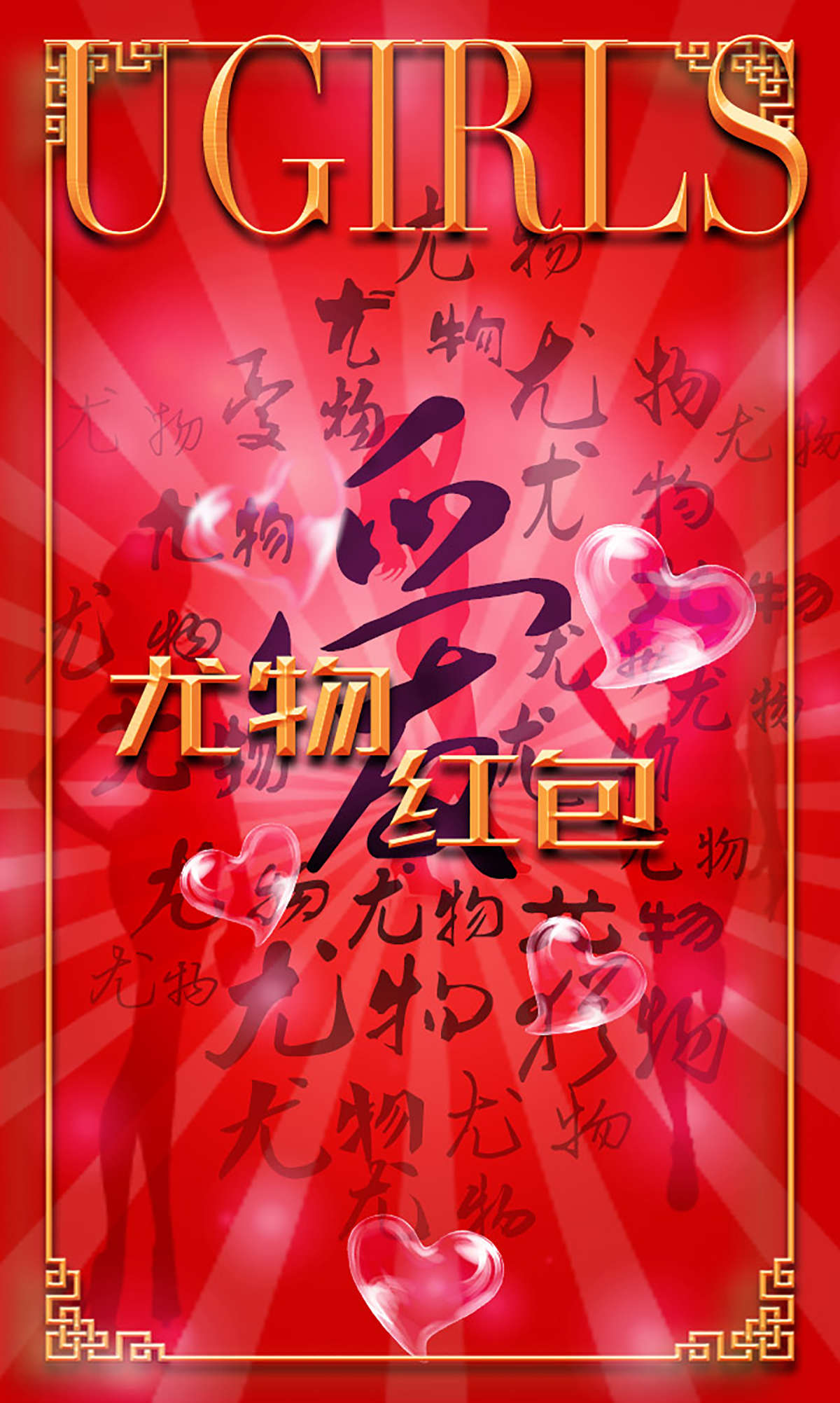 https://www.lss77.com/wp-content/uploads/2019/01/4676-1.jpg