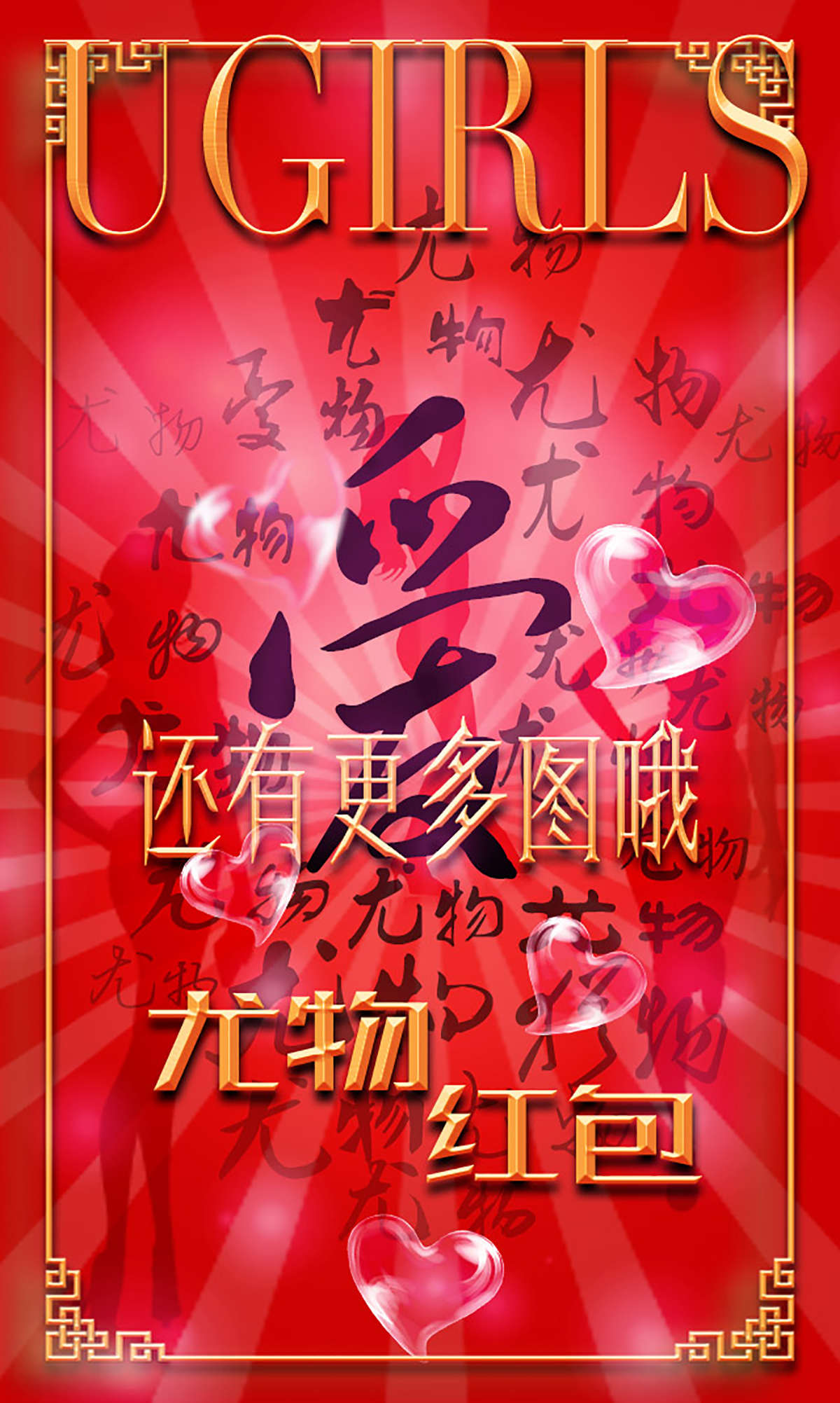 https://www.lss77.com/wp-content/uploads/2019/01/4685-1.jpg