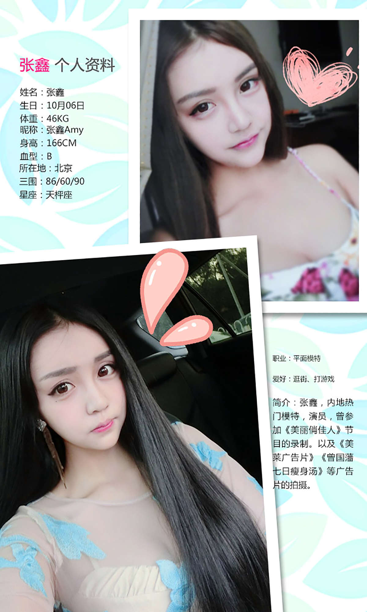 https://www.lss77.com/wp-content/uploads/2019/01/4688.jpg