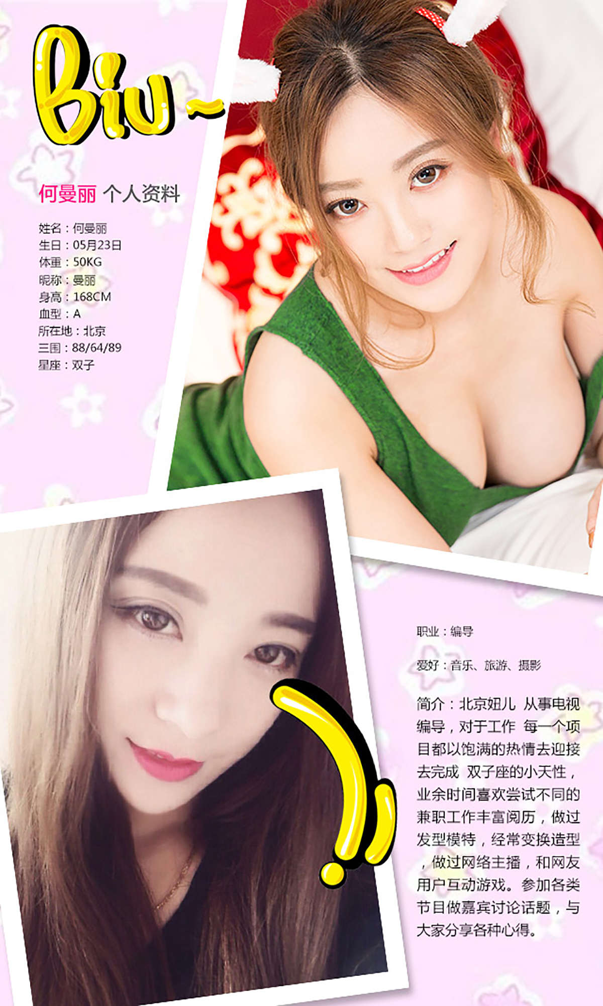 https://www.lss77.com/wp-content/uploads/2019/01/4700-2.jpg