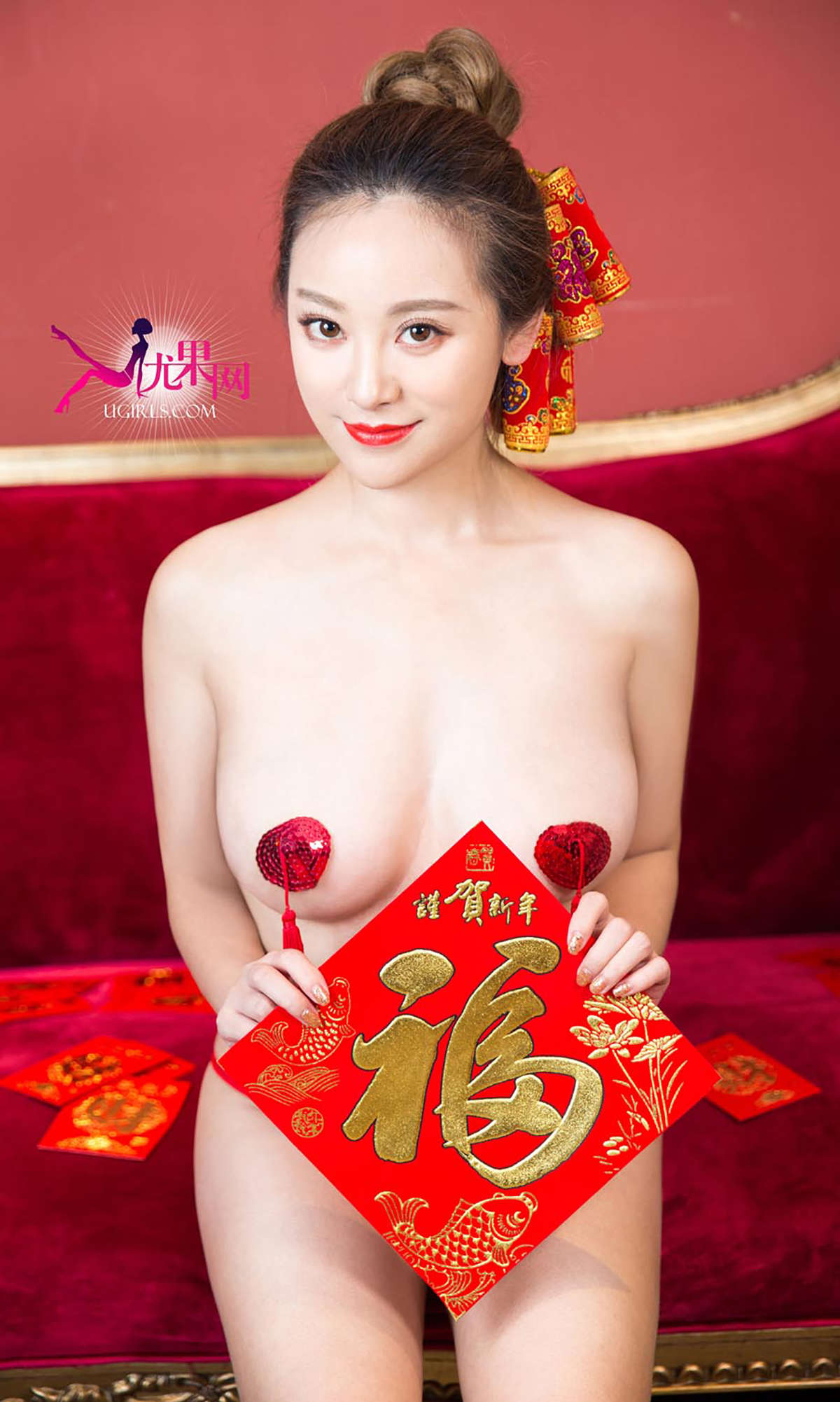 https://www.lss77.com/wp-content/uploads/2019/01/4712.jpg
