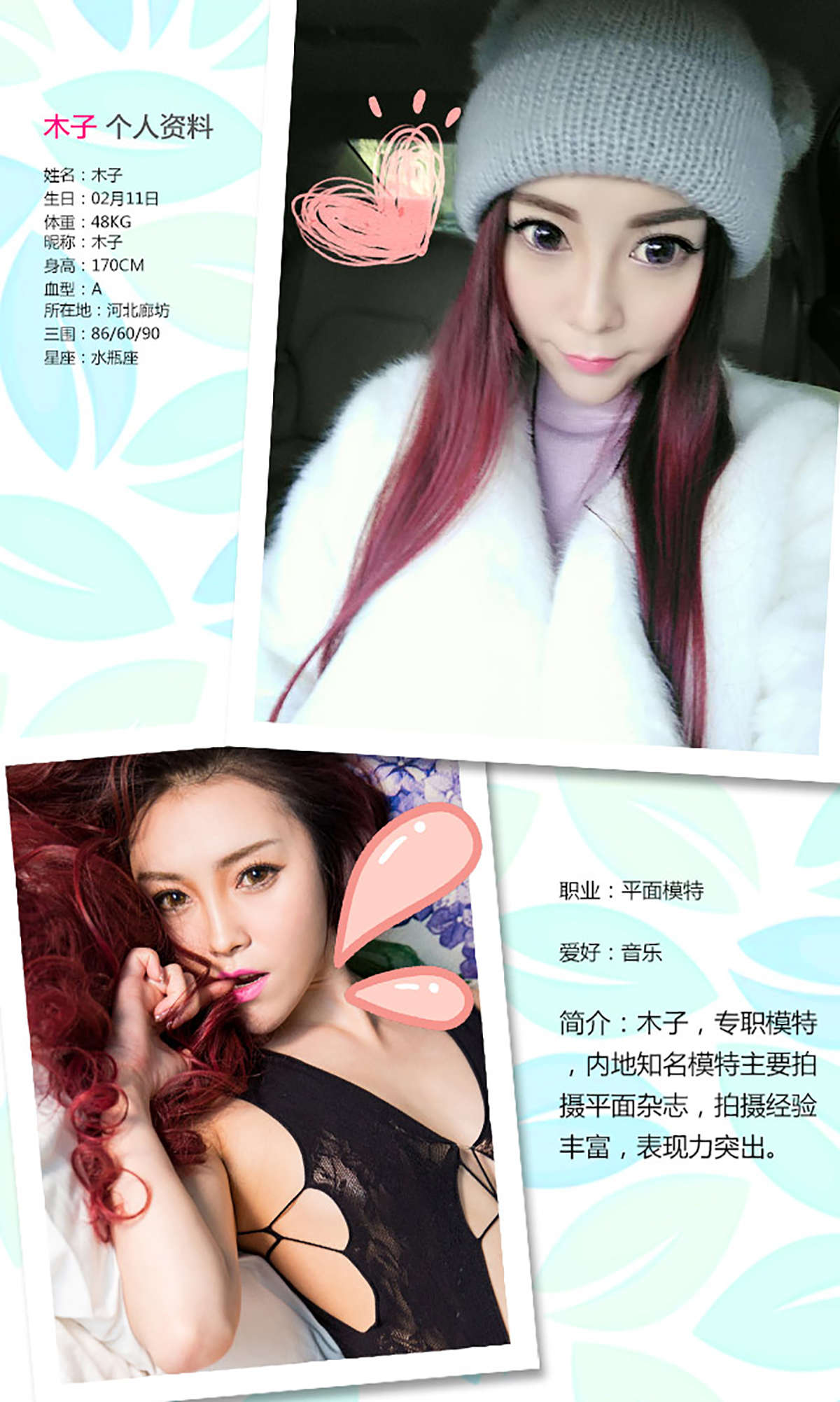 https://www.lss77.com/wp-content/uploads/2019/01/4713-2.jpg