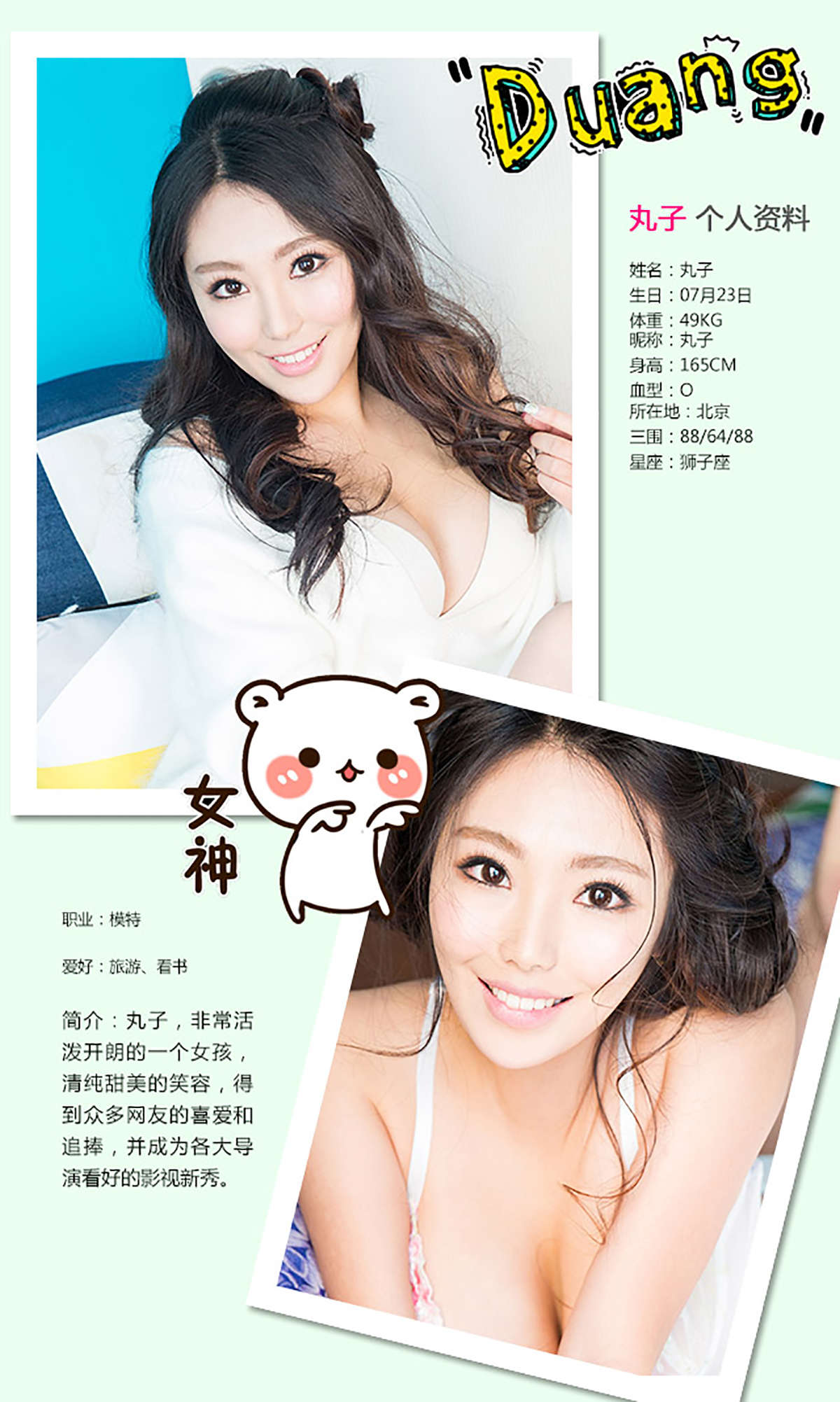 https://www.lss77.com/wp-content/uploads/2019/01/4737-1.jpg
