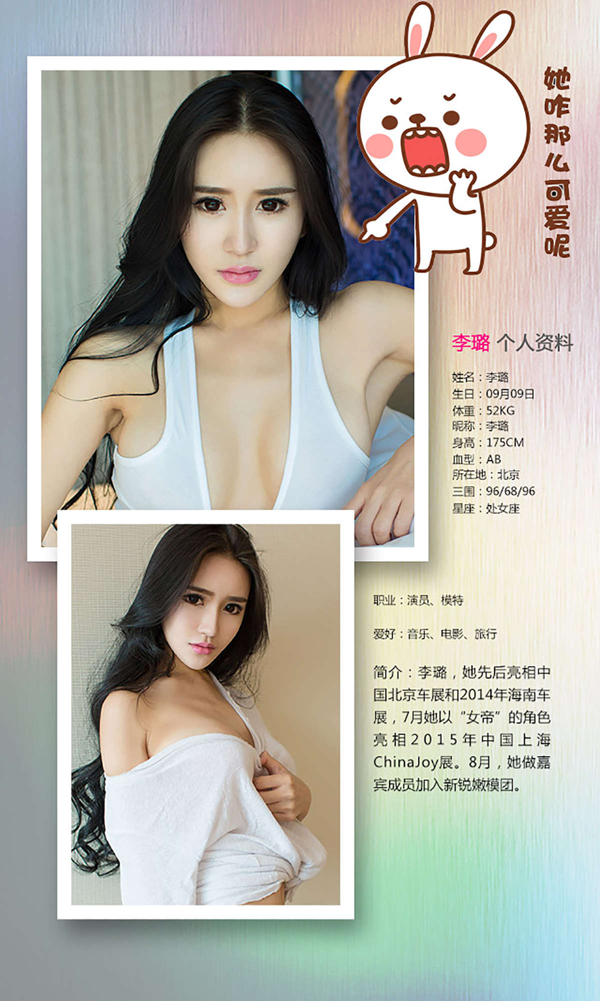 https://www.lss77.com/wp-content/uploads/2019/01/4750-1.jpg