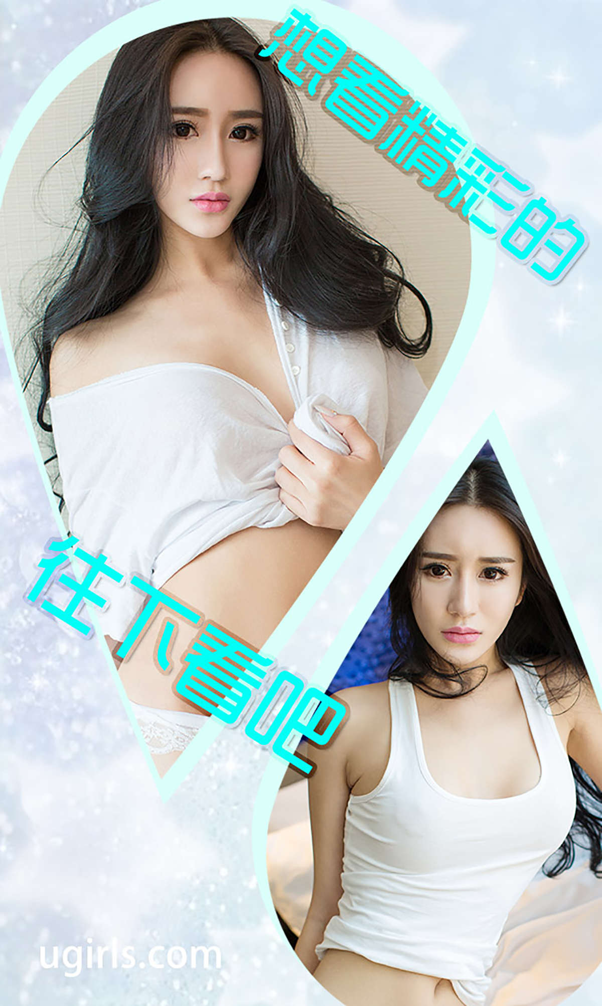 https://www.lss77.com/wp-content/uploads/2019/01/4761-1.jpg