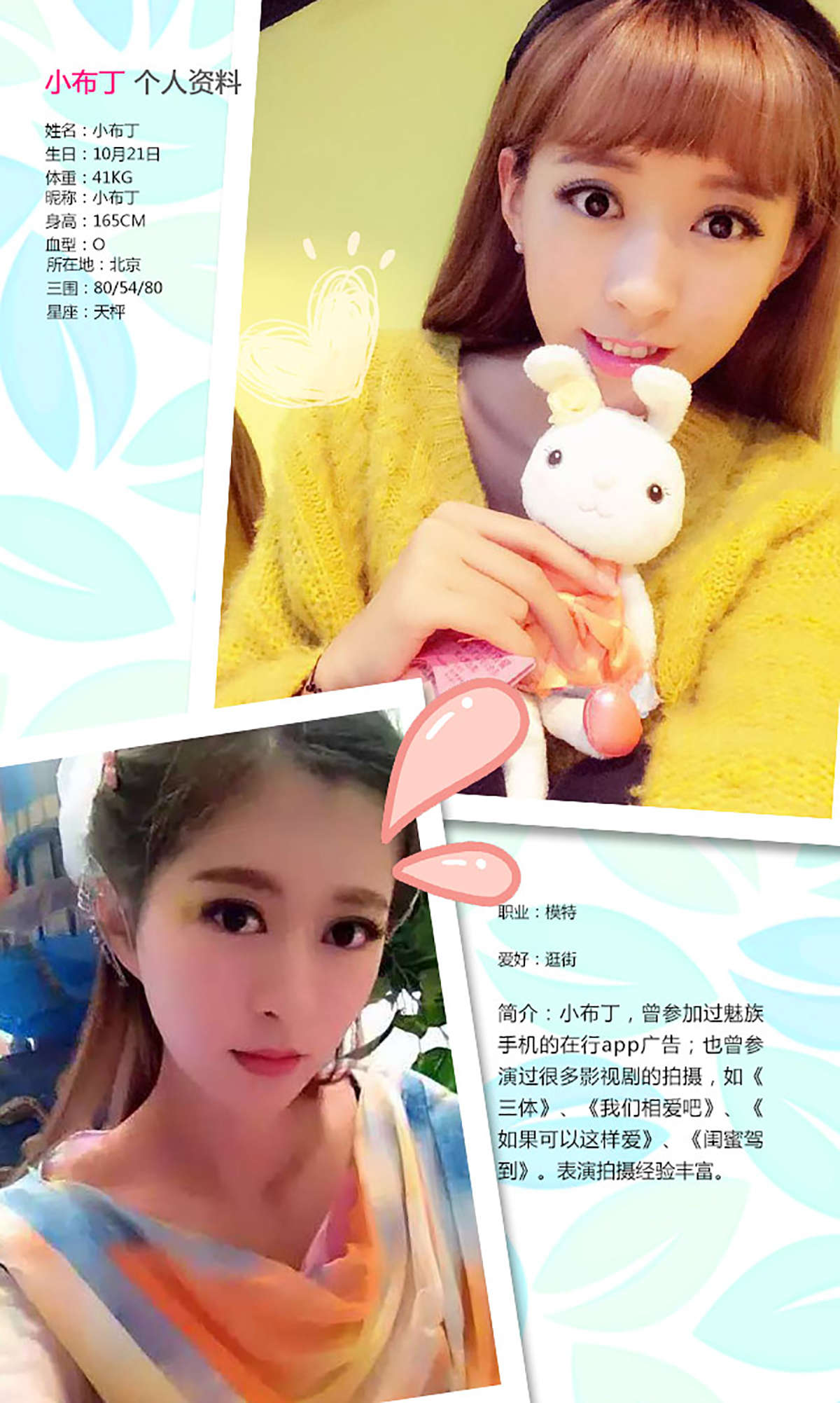 https://www.lss77.com/wp-content/uploads/2019/01/4763.jpg