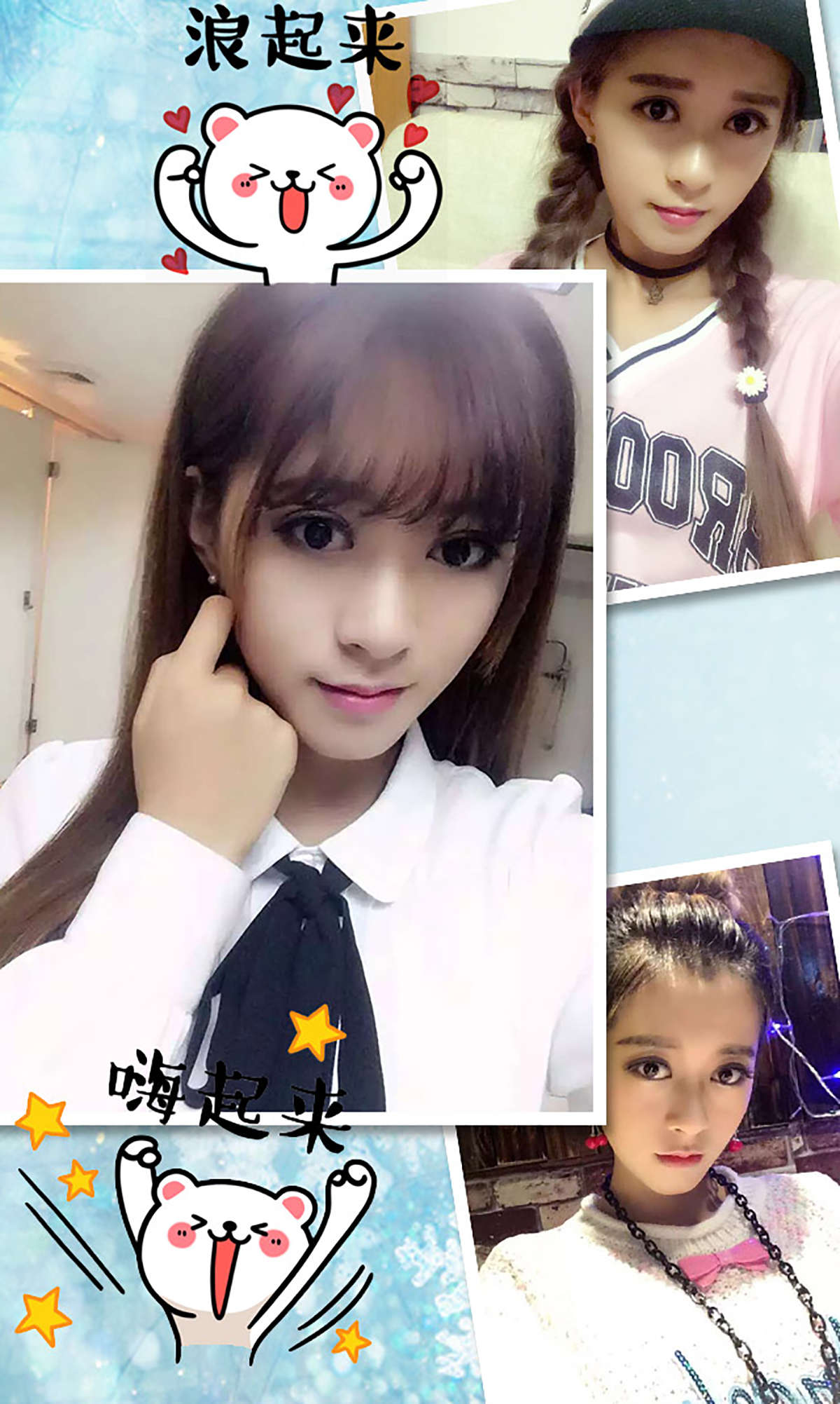 https://www.lss77.com/wp-content/uploads/2019/01/4764.jpg