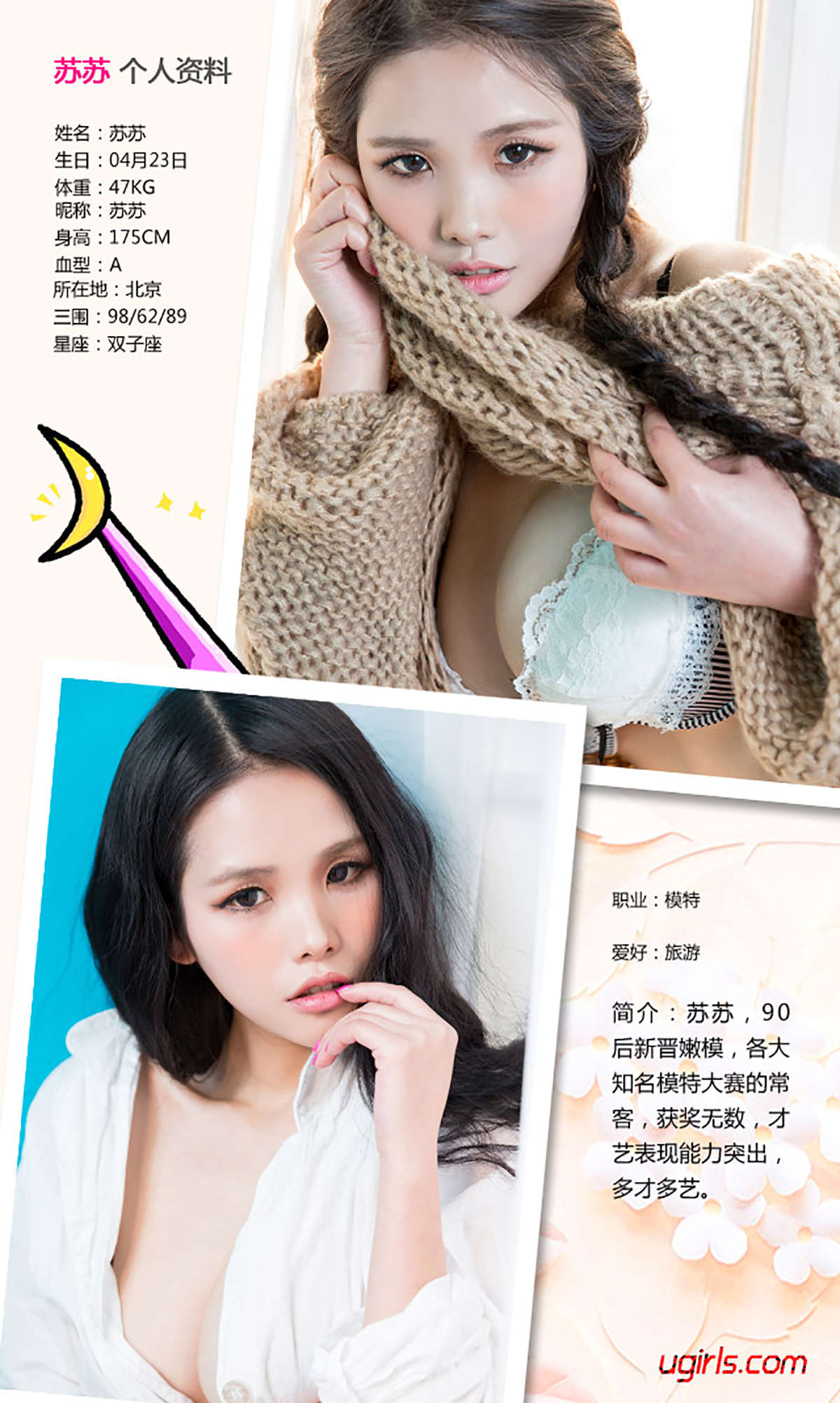 https://www.lss77.com/wp-content/uploads/2019/01/4776-1.jpg