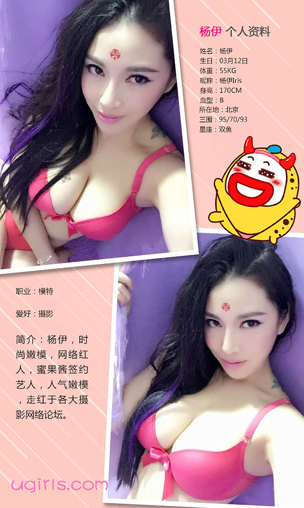 https://www.lss77.com/wp-content/uploads/2019/01/4789-2.jpg
