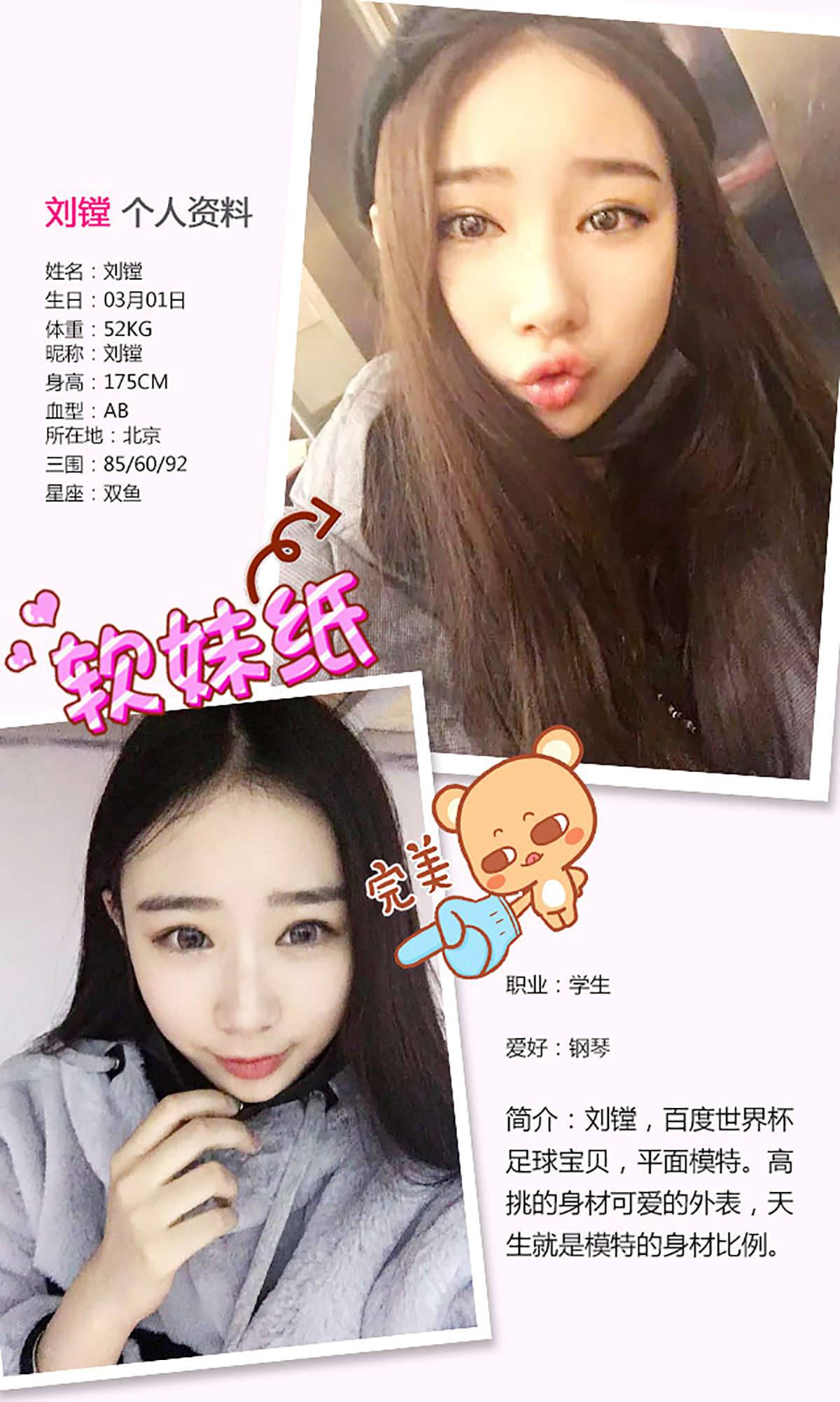 https://www.lss77.com/wp-content/uploads/2019/01/4828-1.jpg