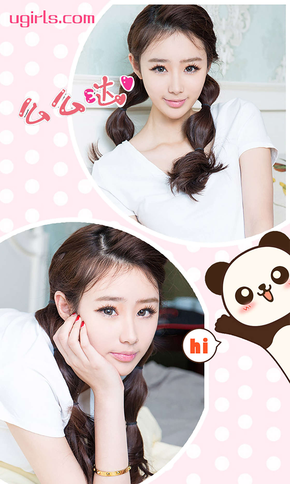 https://www.lss77.com/wp-content/uploads/2019/01/4829-1.jpg