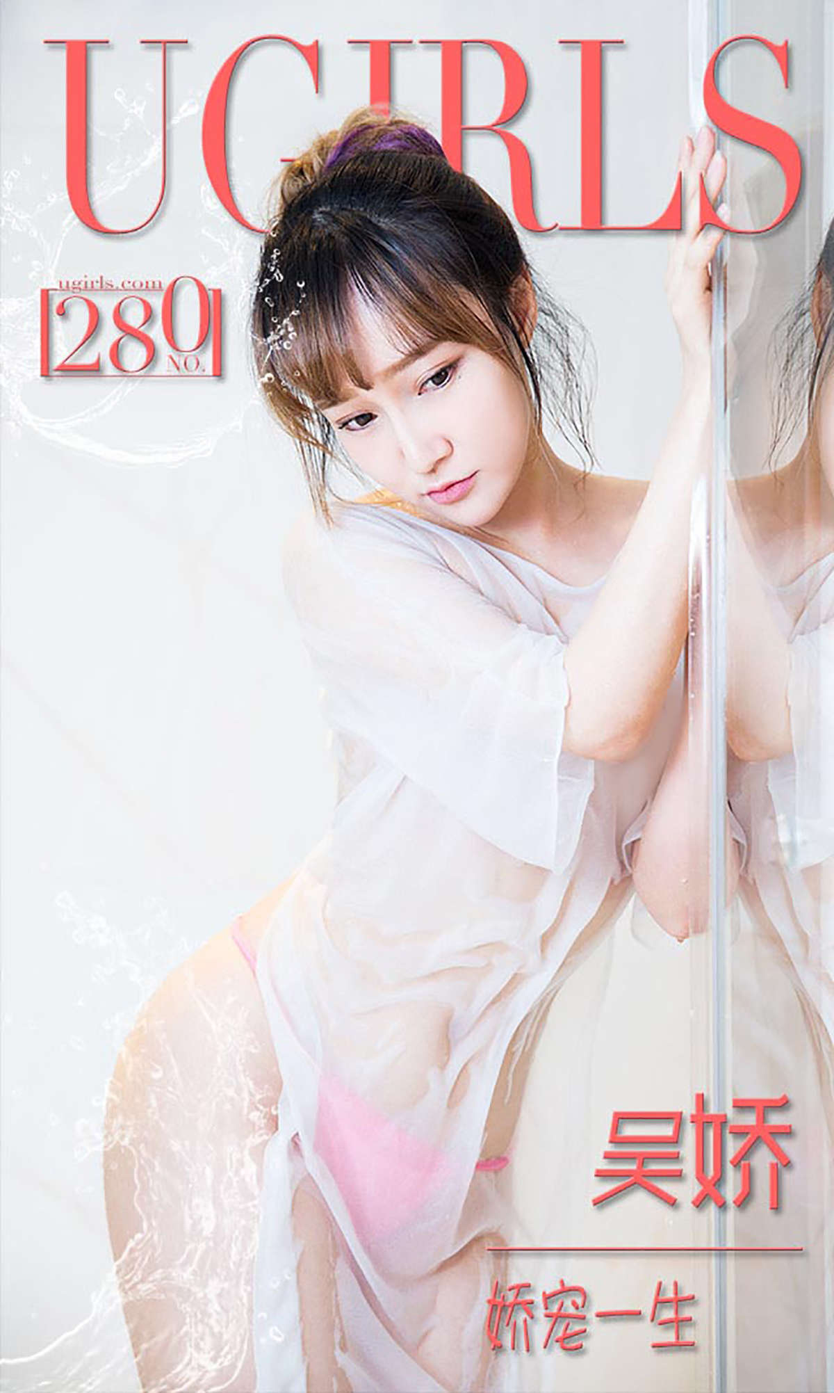 https://www.lss77.com/wp-content/uploads/2019/01/4840-2.jpg