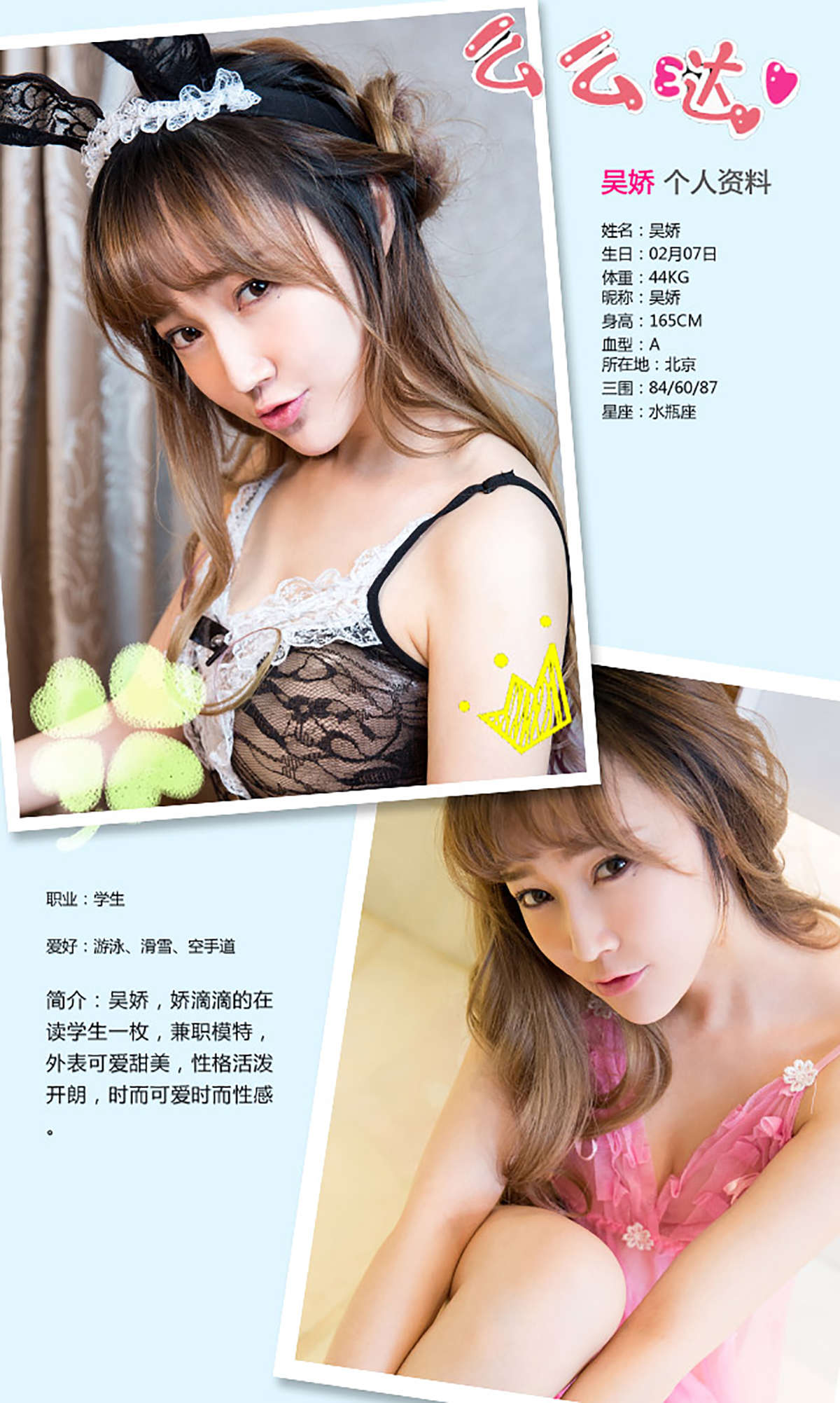 https://www.lss77.com/wp-content/uploads/2019/01/4841-1.jpg