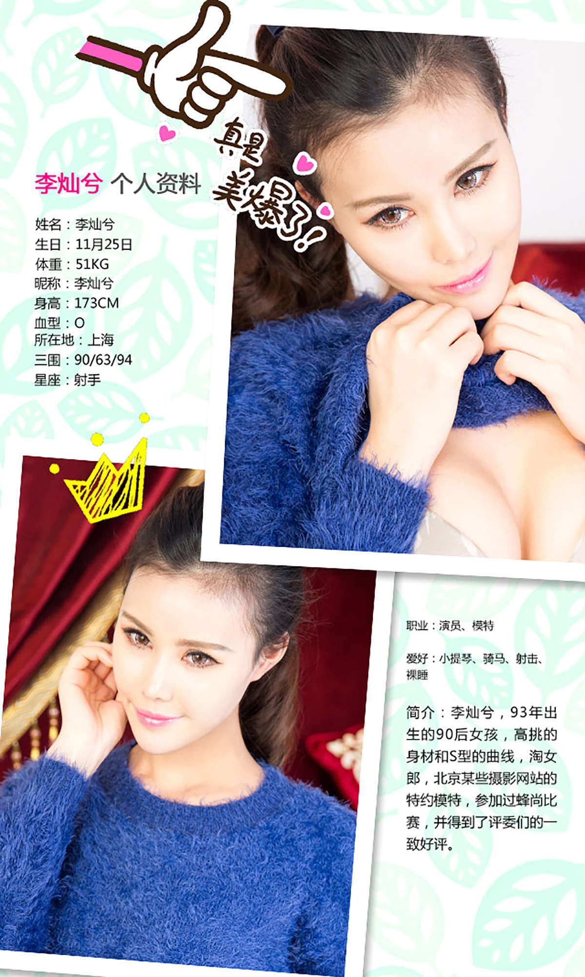 https://www.lss77.com/wp-content/uploads/2019/01/4867-1.jpg