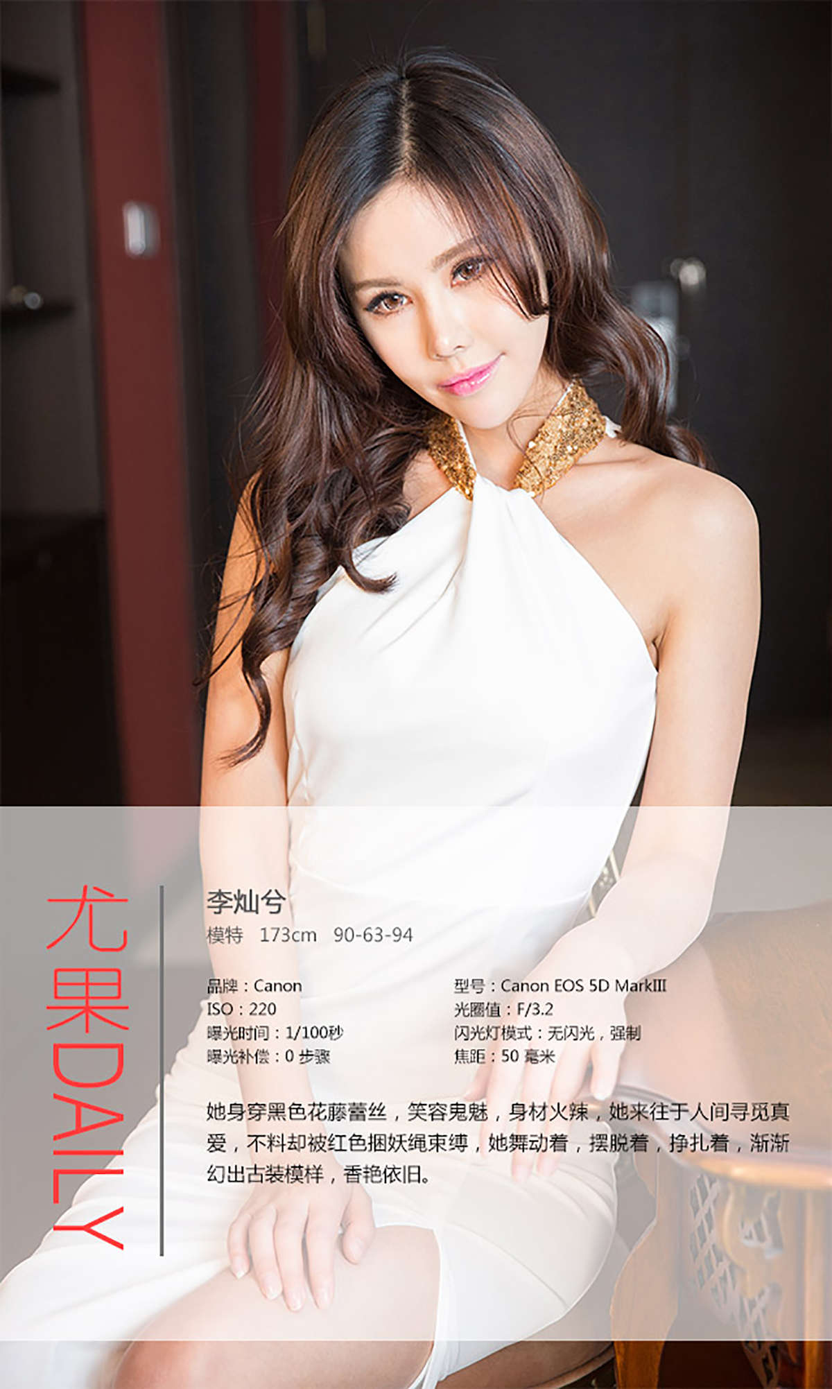https://www.lss77.com/wp-content/uploads/2019/01/4869-1.jpg