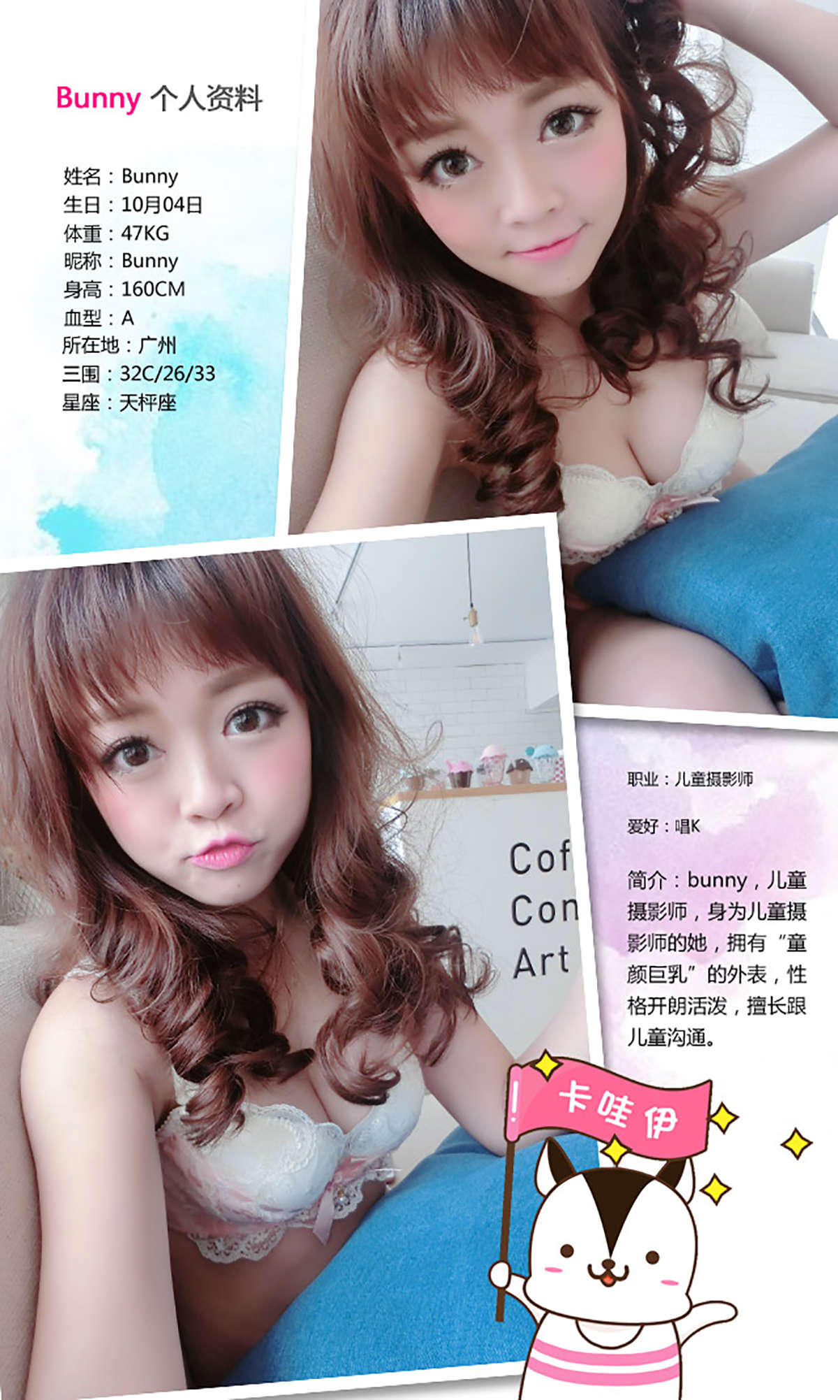 https://www.lss77.com/wp-content/uploads/2019/01/4880.jpg