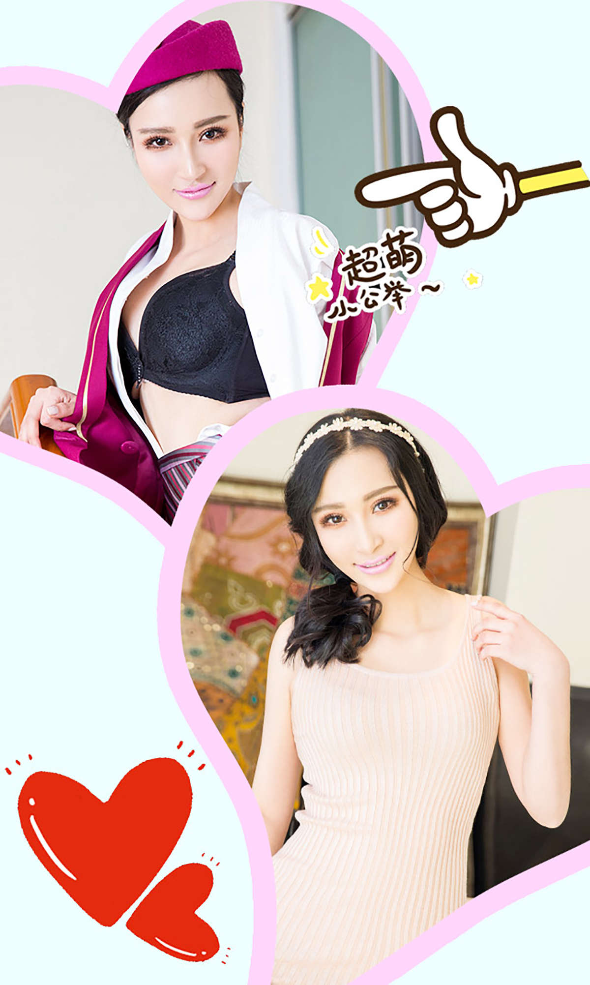https://www.lss77.com/wp-content/uploads/2019/01/4894.jpg