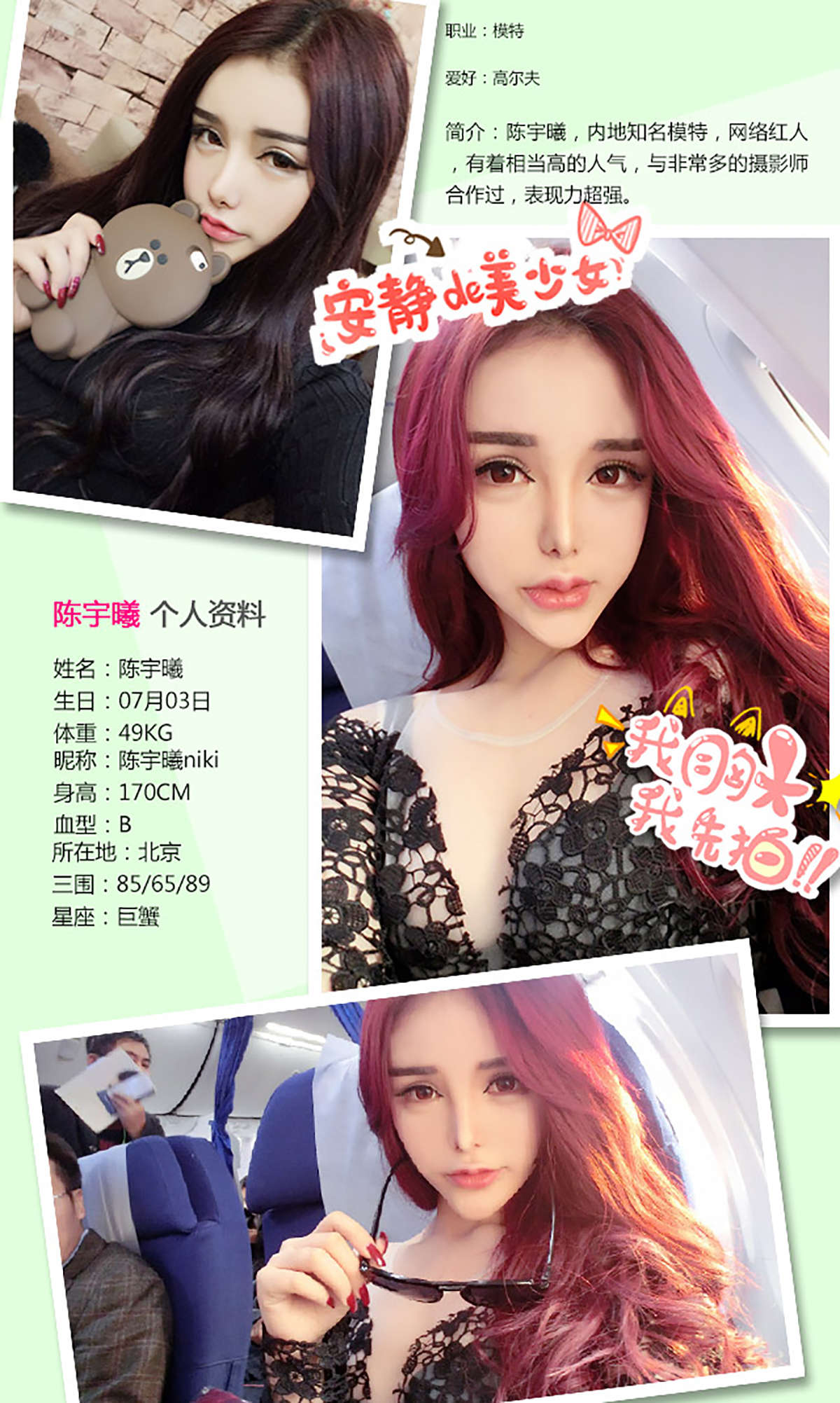 https://www.lss77.com/wp-content/uploads/2019/01/4906-2.jpg