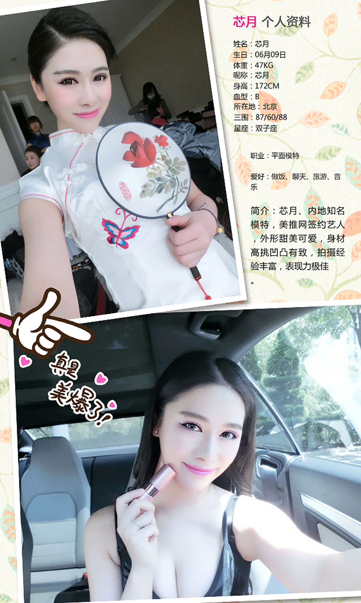 https://www.lss77.com/wp-content/uploads/2019/01/4919-1.jpg