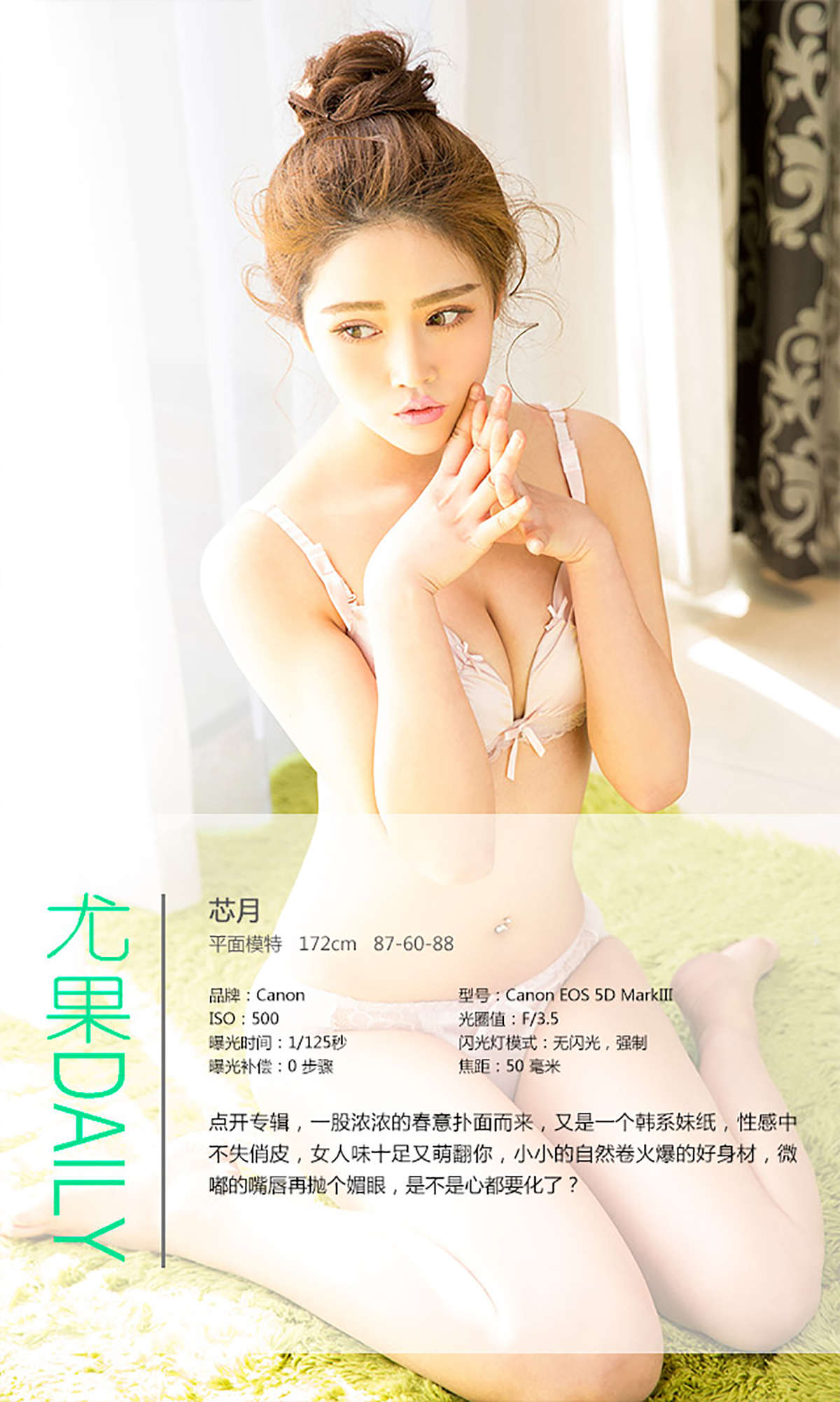 https://www.lss77.com/wp-content/uploads/2019/01/4921-1.jpg