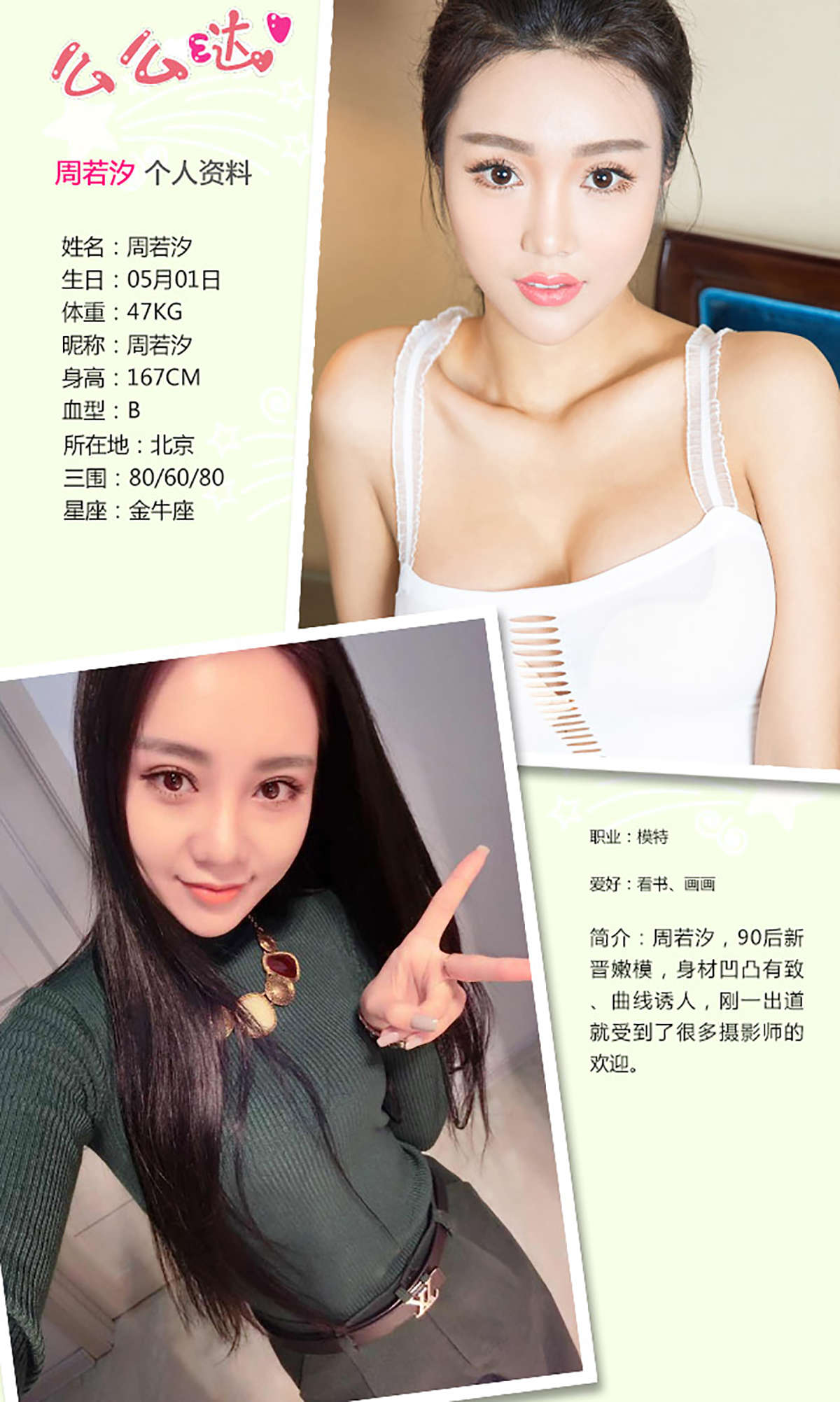 https://www.lss77.com/wp-content/uploads/2019/01/4932-1.jpg