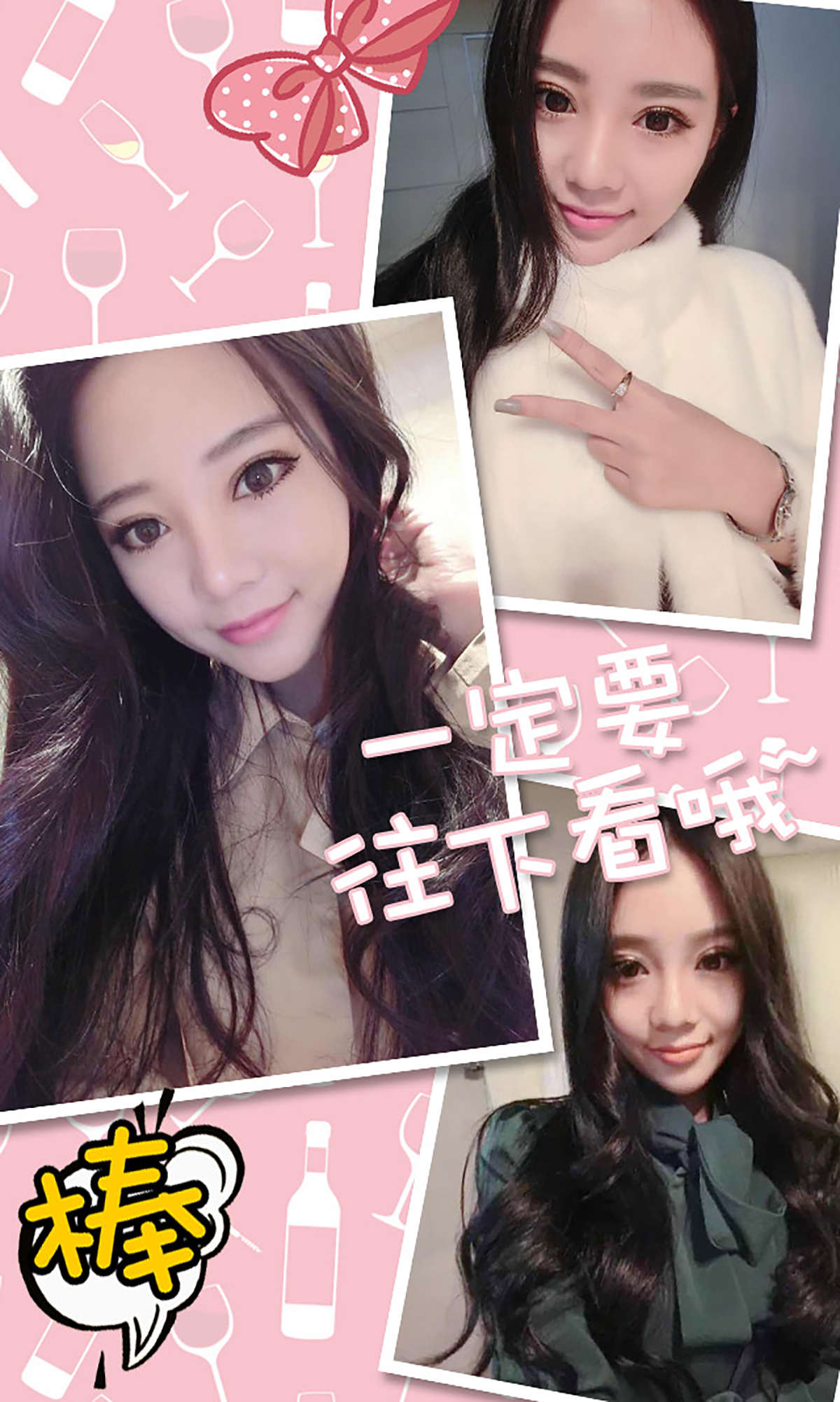 https://www.lss77.com/wp-content/uploads/2019/01/4943-1.jpg