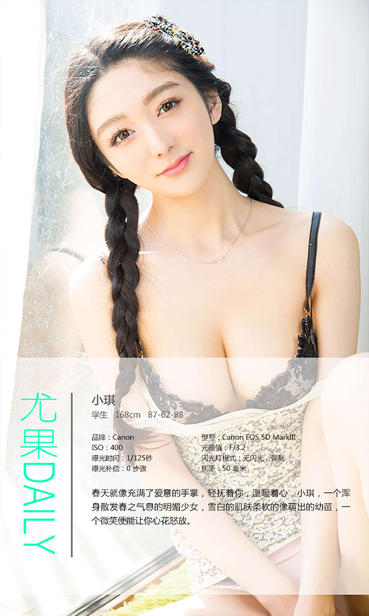https://www.lss77.com/wp-content/uploads/2019/01/4947-1.jpg