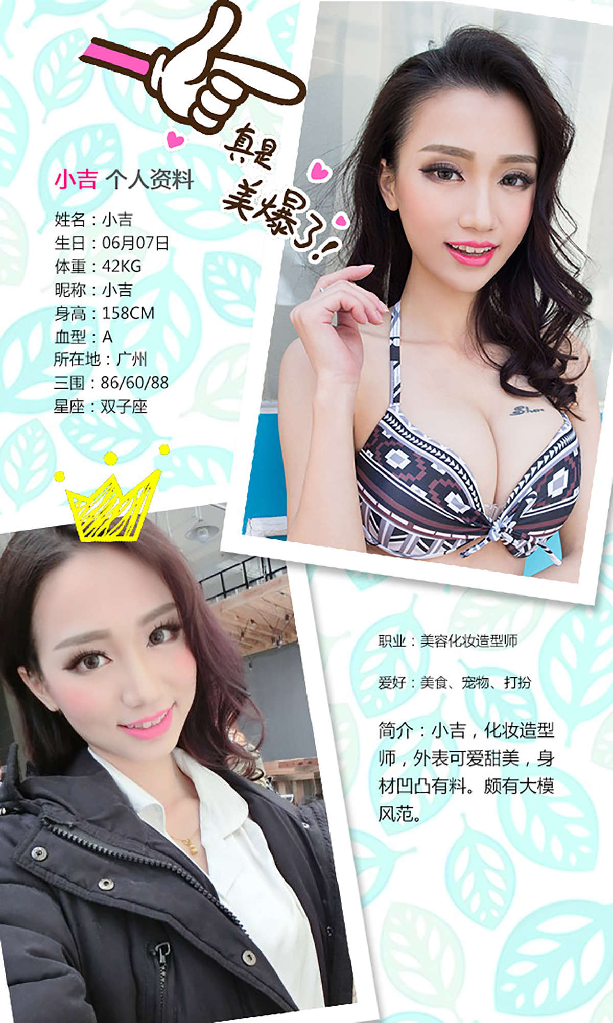 https://www.lss77.com/wp-content/uploads/2019/01/4958.jpg