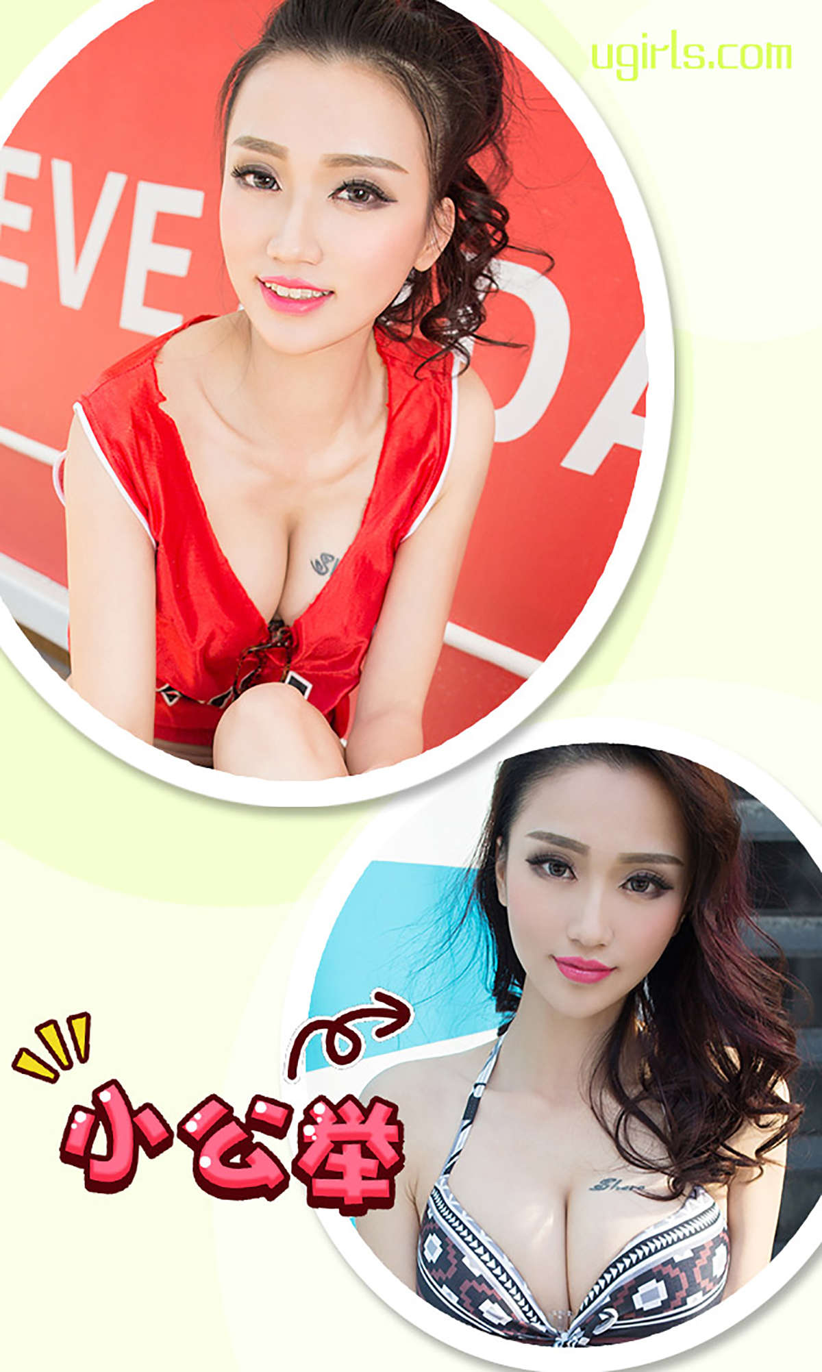 https://www.lss77.com/wp-content/uploads/2019/01/4959.jpg