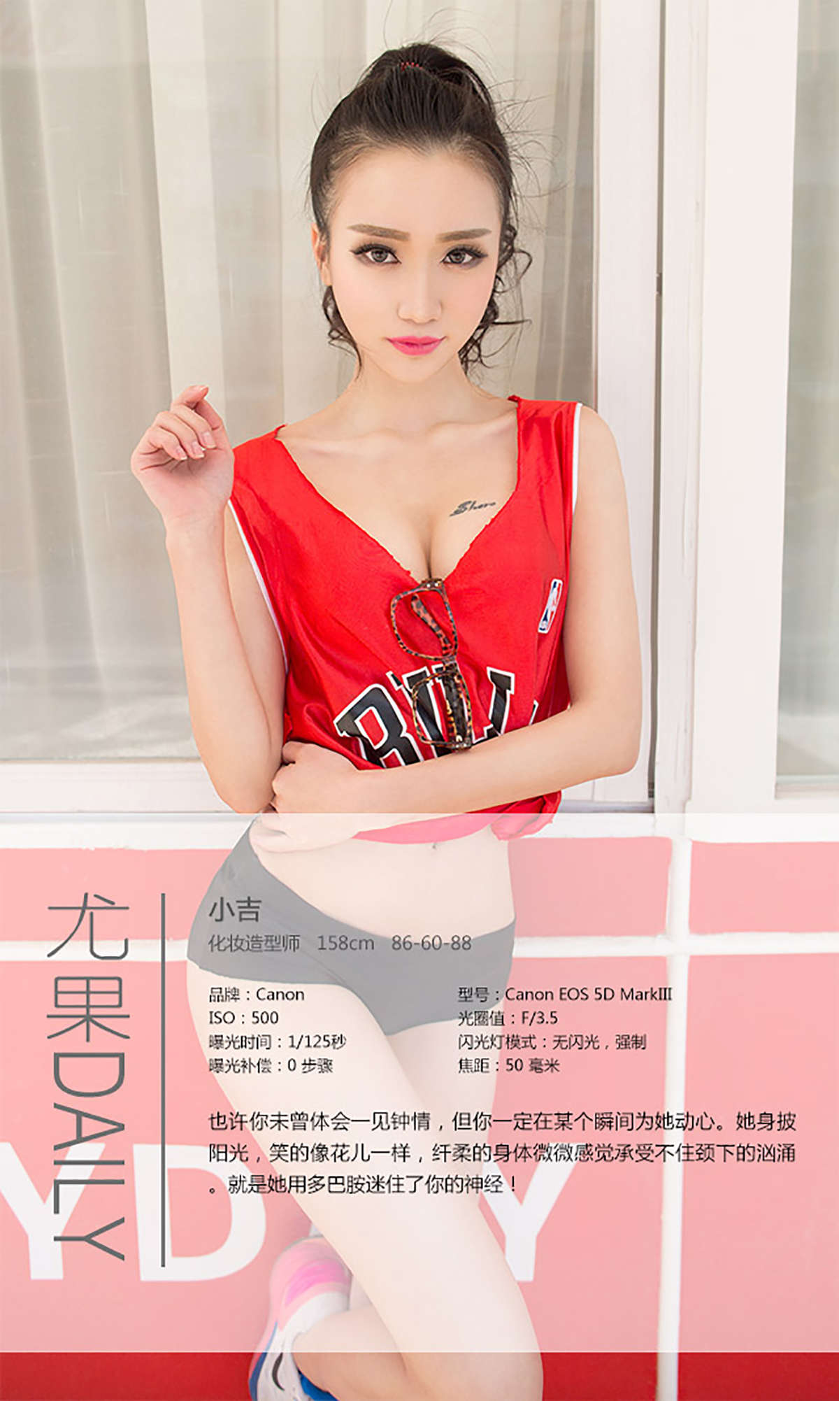 https://www.lss77.com/wp-content/uploads/2019/01/4960.jpg
