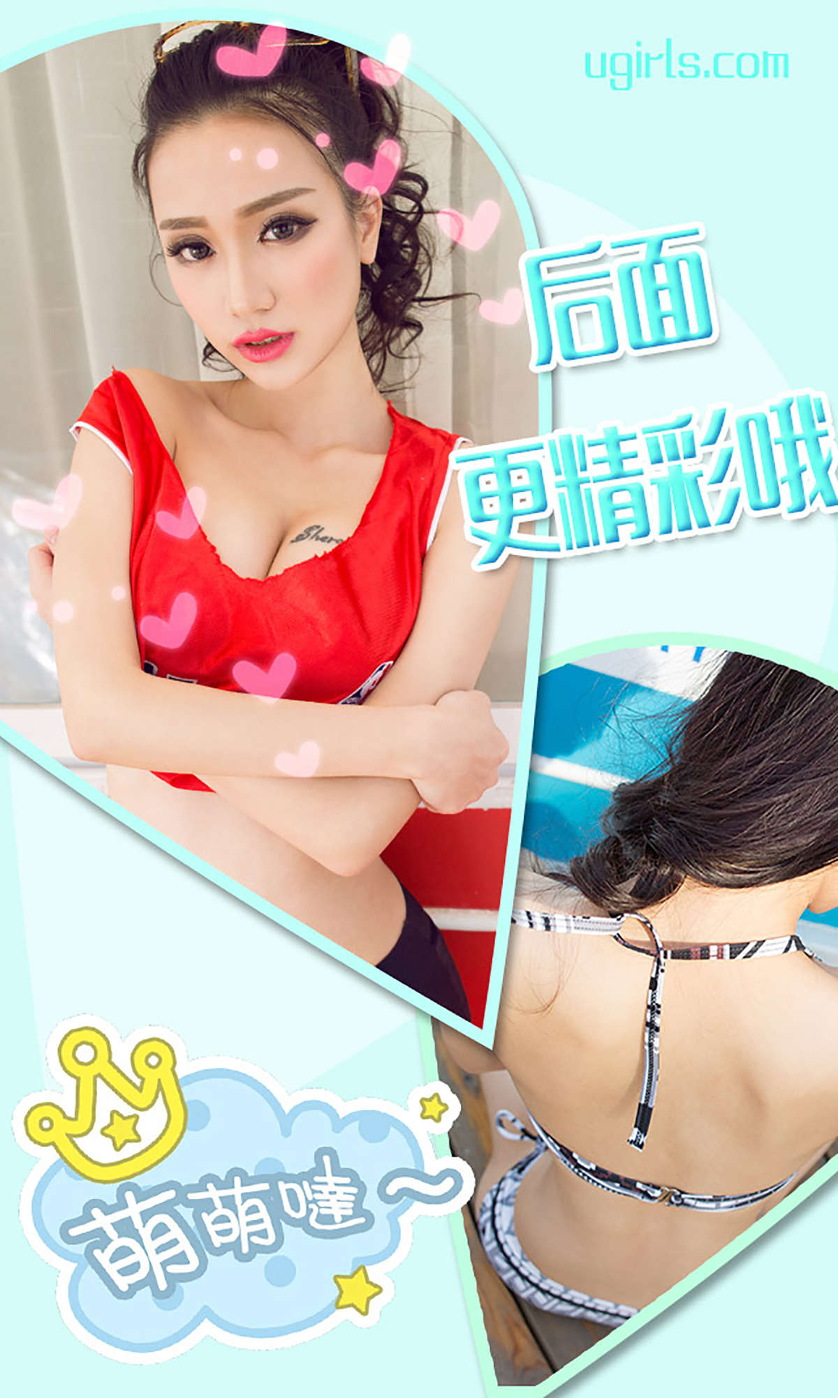 https://www.lss77.com/wp-content/uploads/2019/01/4969.jpg