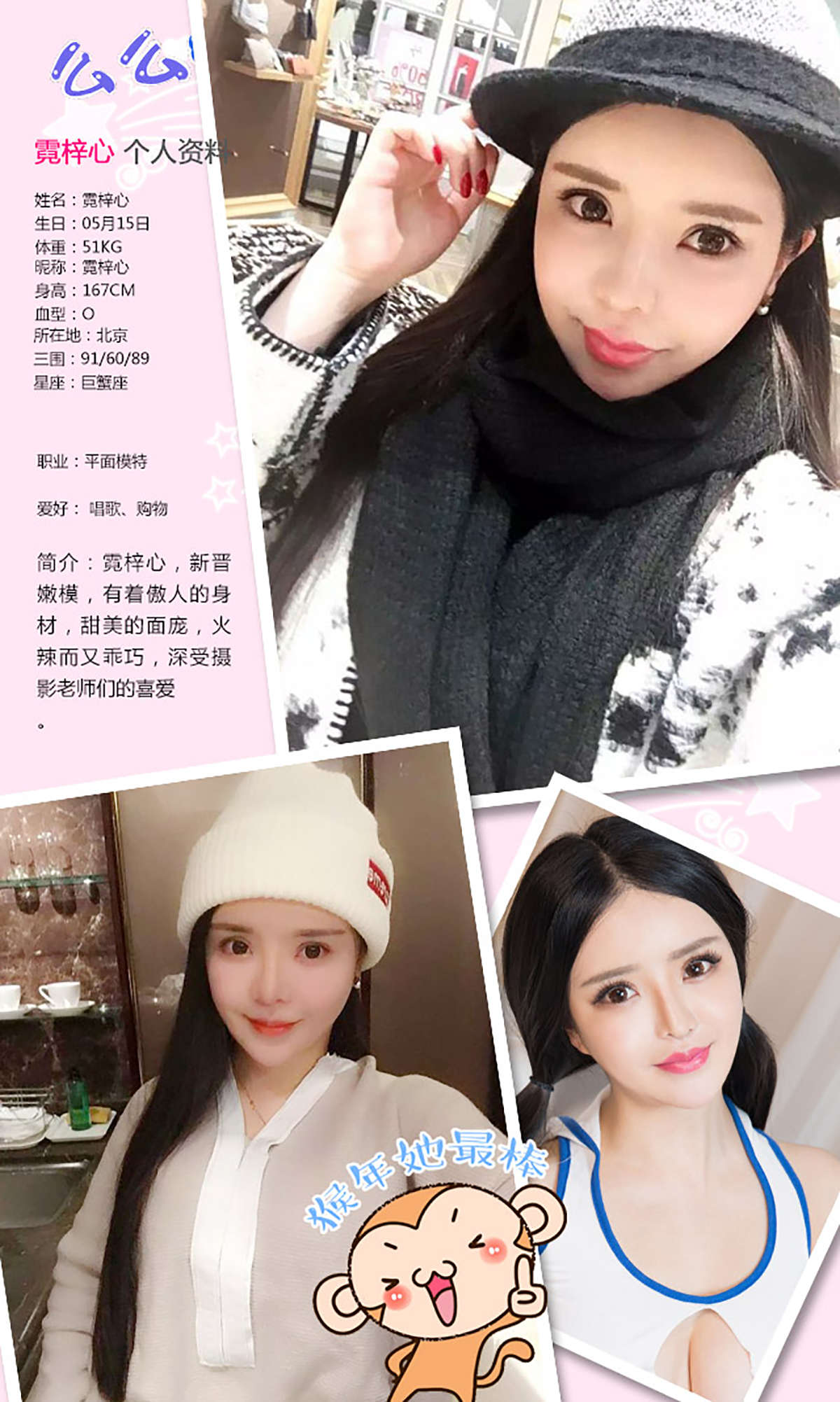 https://www.lss77.com/wp-content/uploads/2019/01/4977-2.jpg