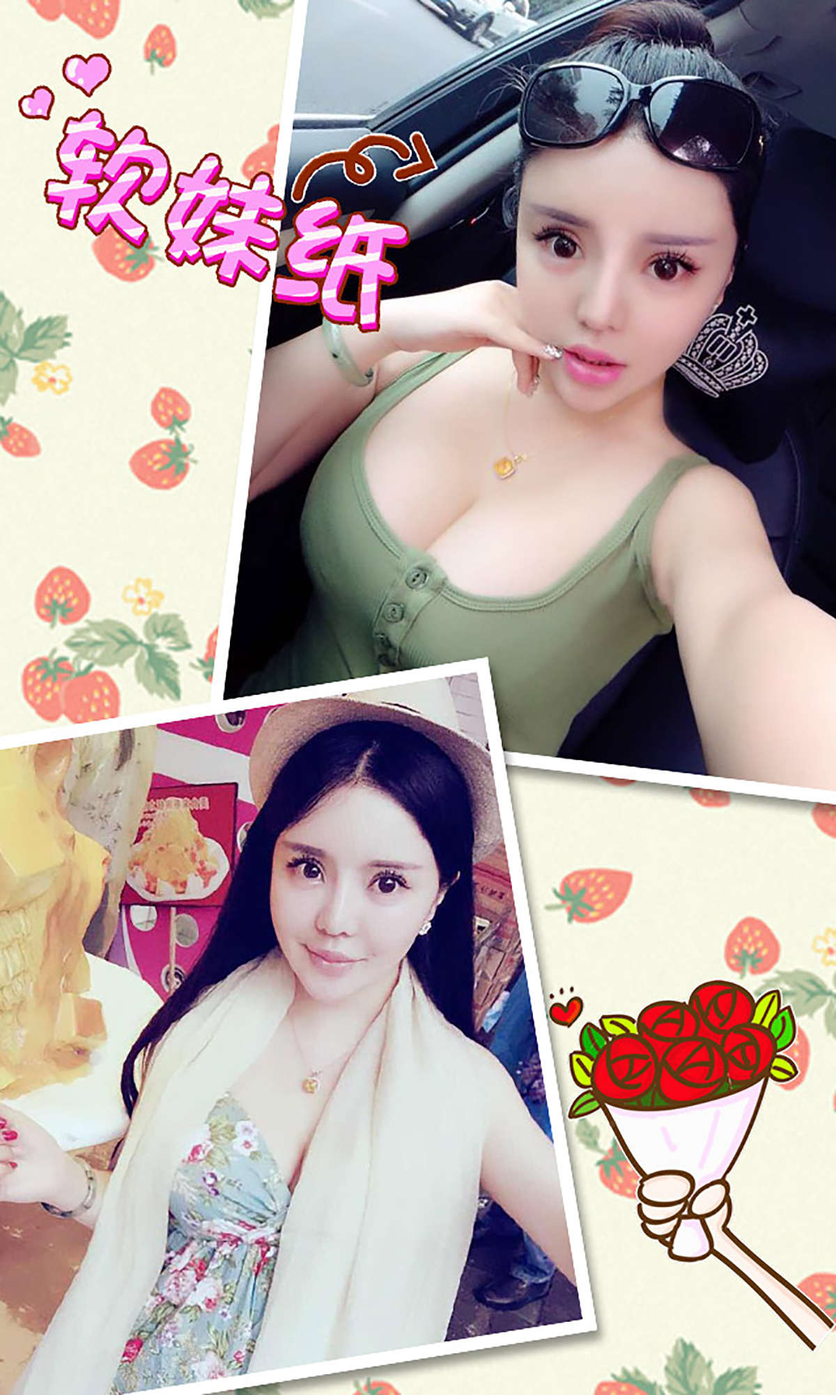 https://www.lss77.com/wp-content/uploads/2019/01/4978-2.jpg