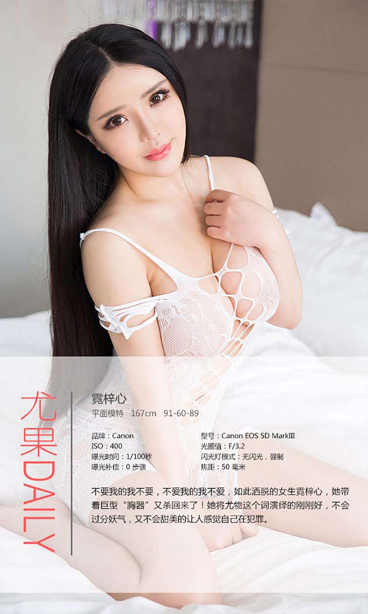 https://www.lss77.com/wp-content/uploads/2019/01/4979-2.jpg