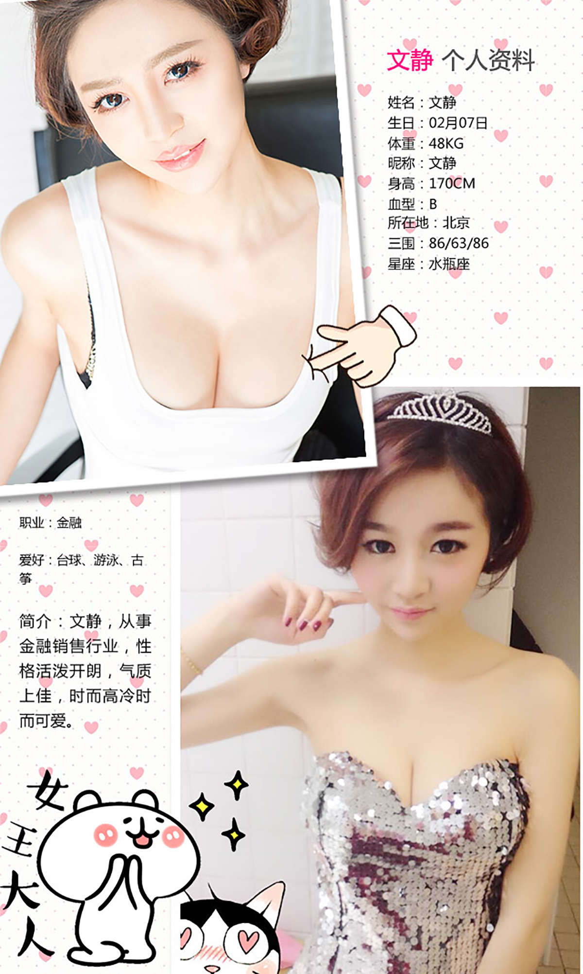 https://www.lss77.com/wp-content/uploads/2019/01/4990-1.jpg