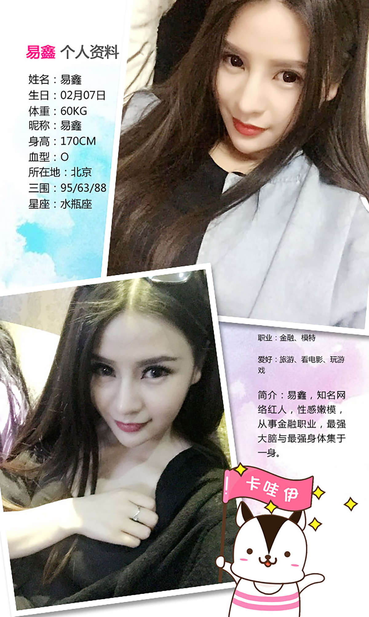 https://www.lss77.com/wp-content/uploads/2019/01/5016.jpg