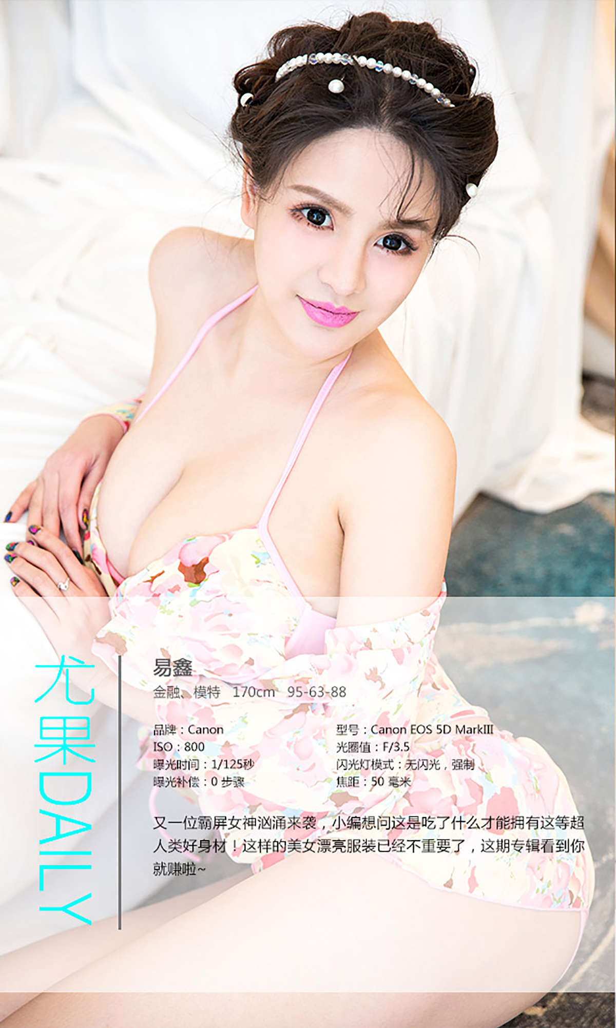 https://www.lss77.com/wp-content/uploads/2019/01/5018.jpg