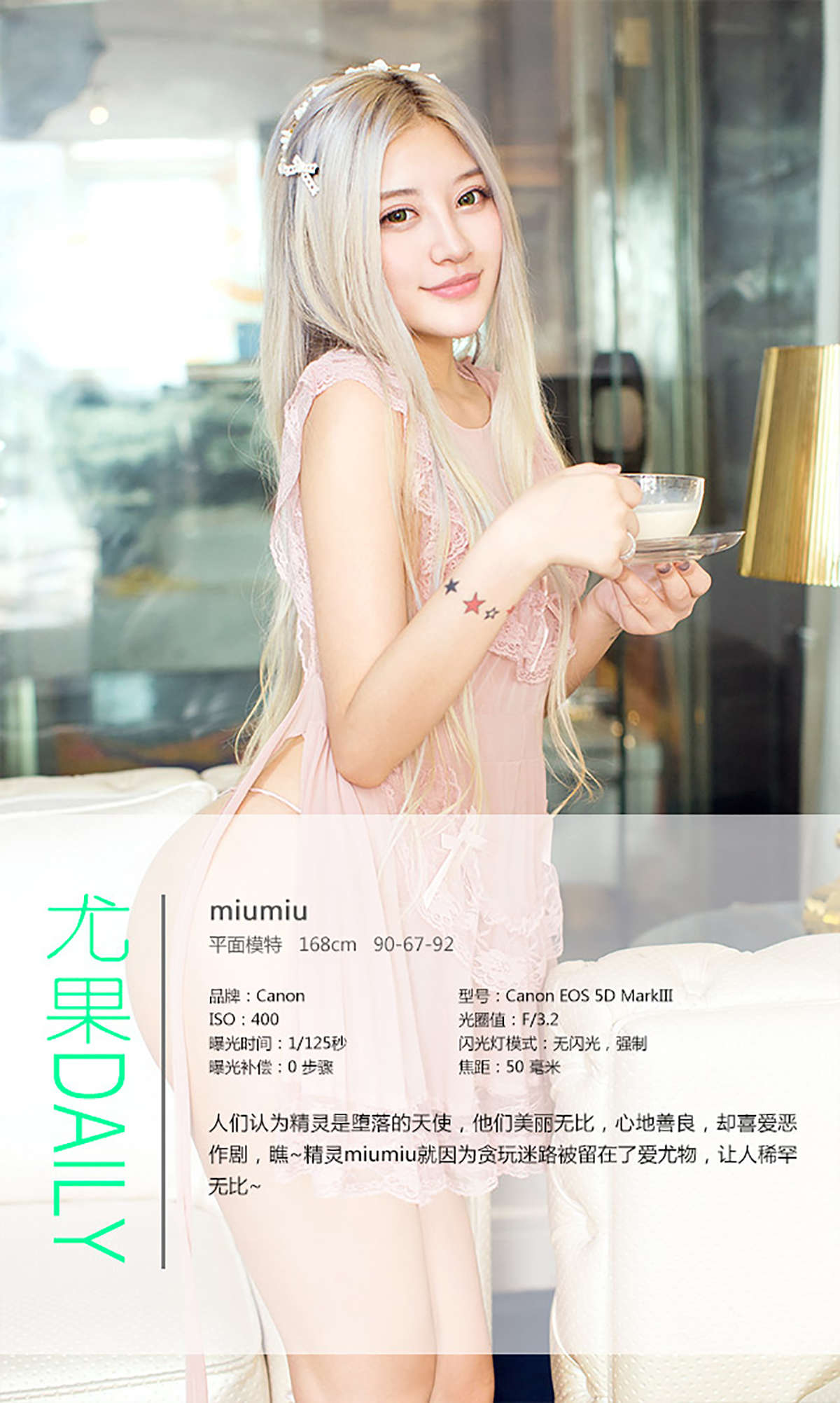 https://www.lss77.com/wp-content/uploads/2019/01/5031-2.jpg