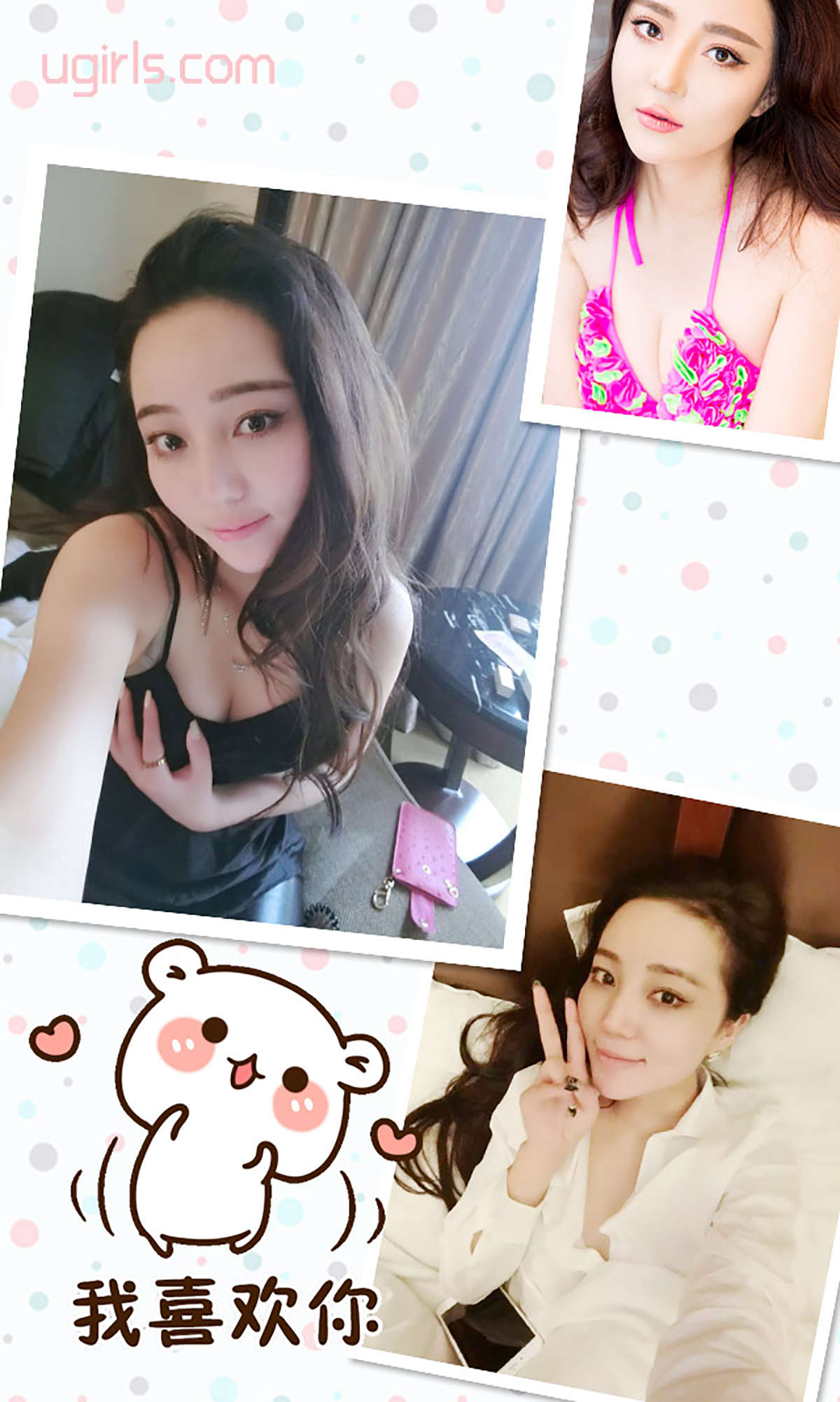 https://www.lss77.com/wp-content/uploads/2019/01/5043.jpg