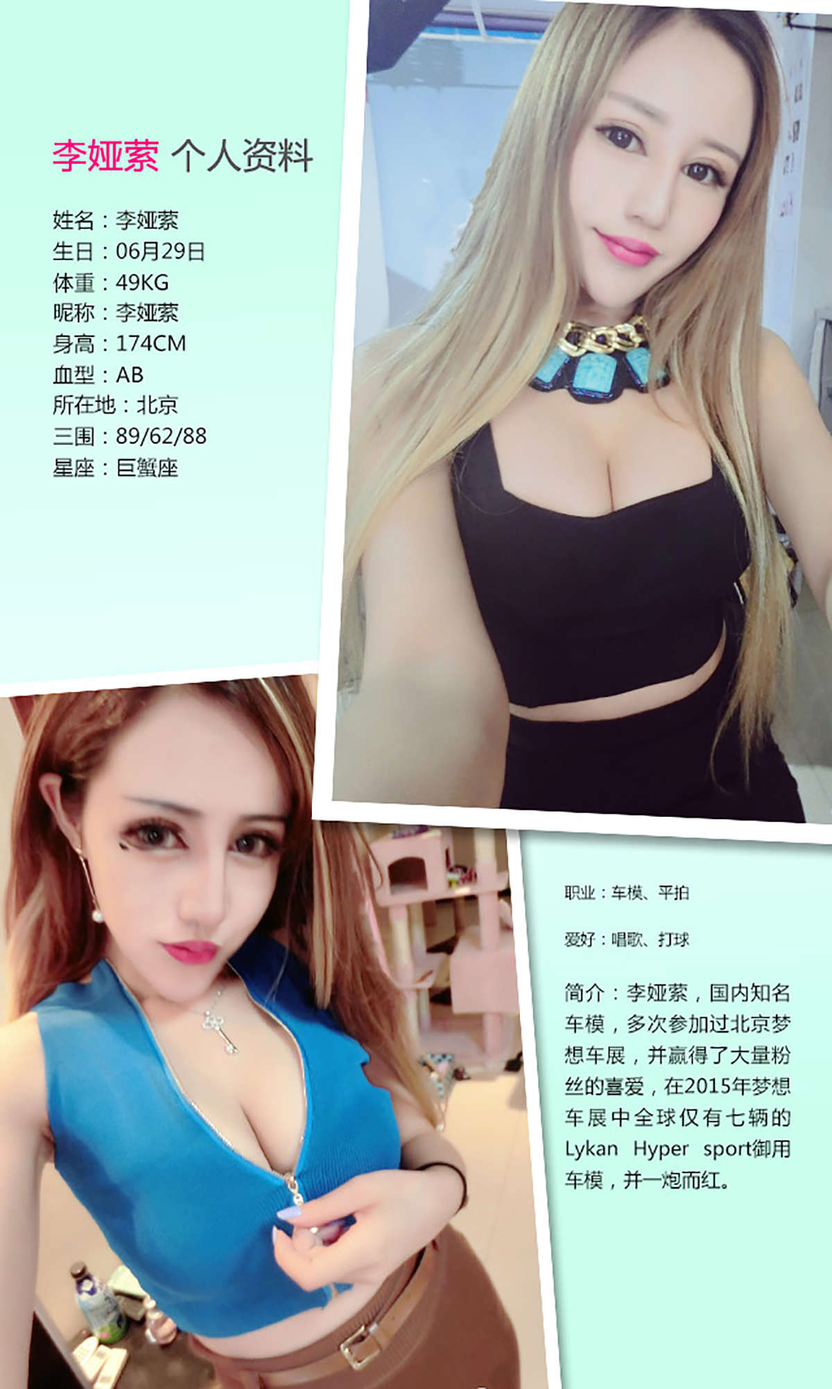 https://www.lss77.com/wp-content/uploads/2019/01/5055-2.jpg