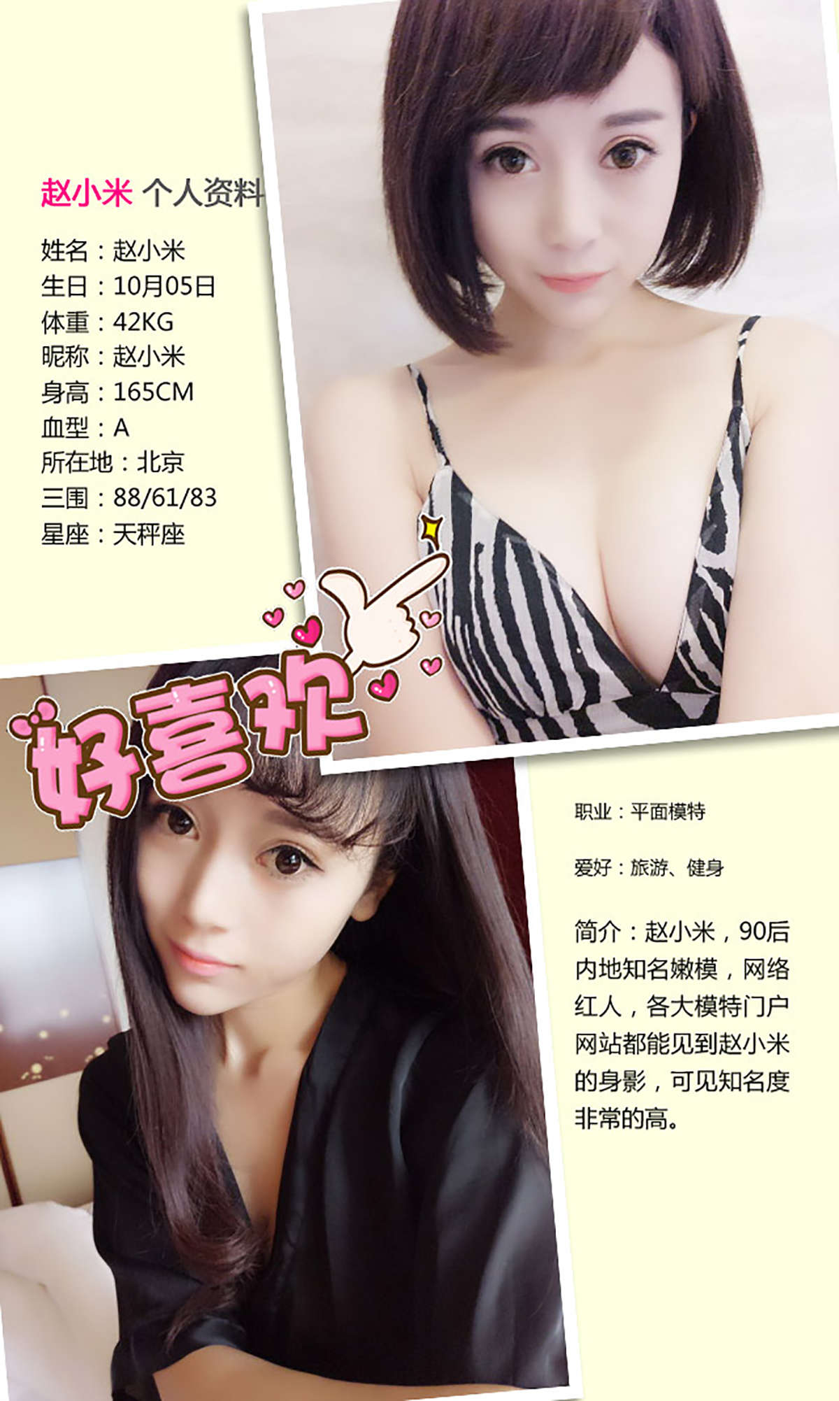 https://www.lss77.com/wp-content/uploads/2019/01/5081-1.jpg