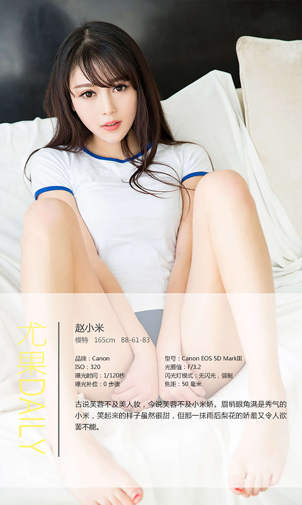 https://www.lss77.com/wp-content/uploads/2019/01/5083-1.jpg