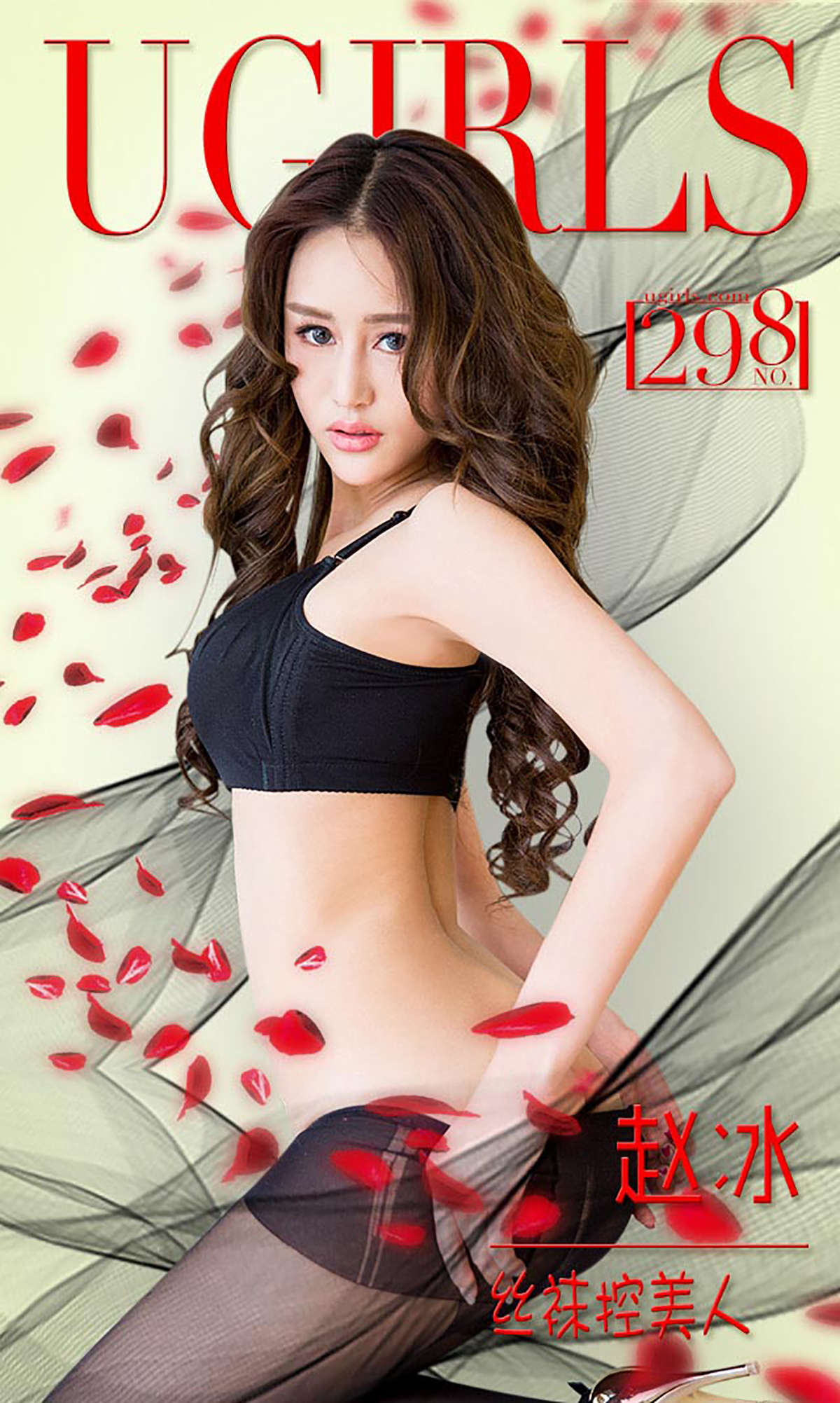 https://www.lss77.com/wp-content/uploads/2019/01/5093-1.jpg