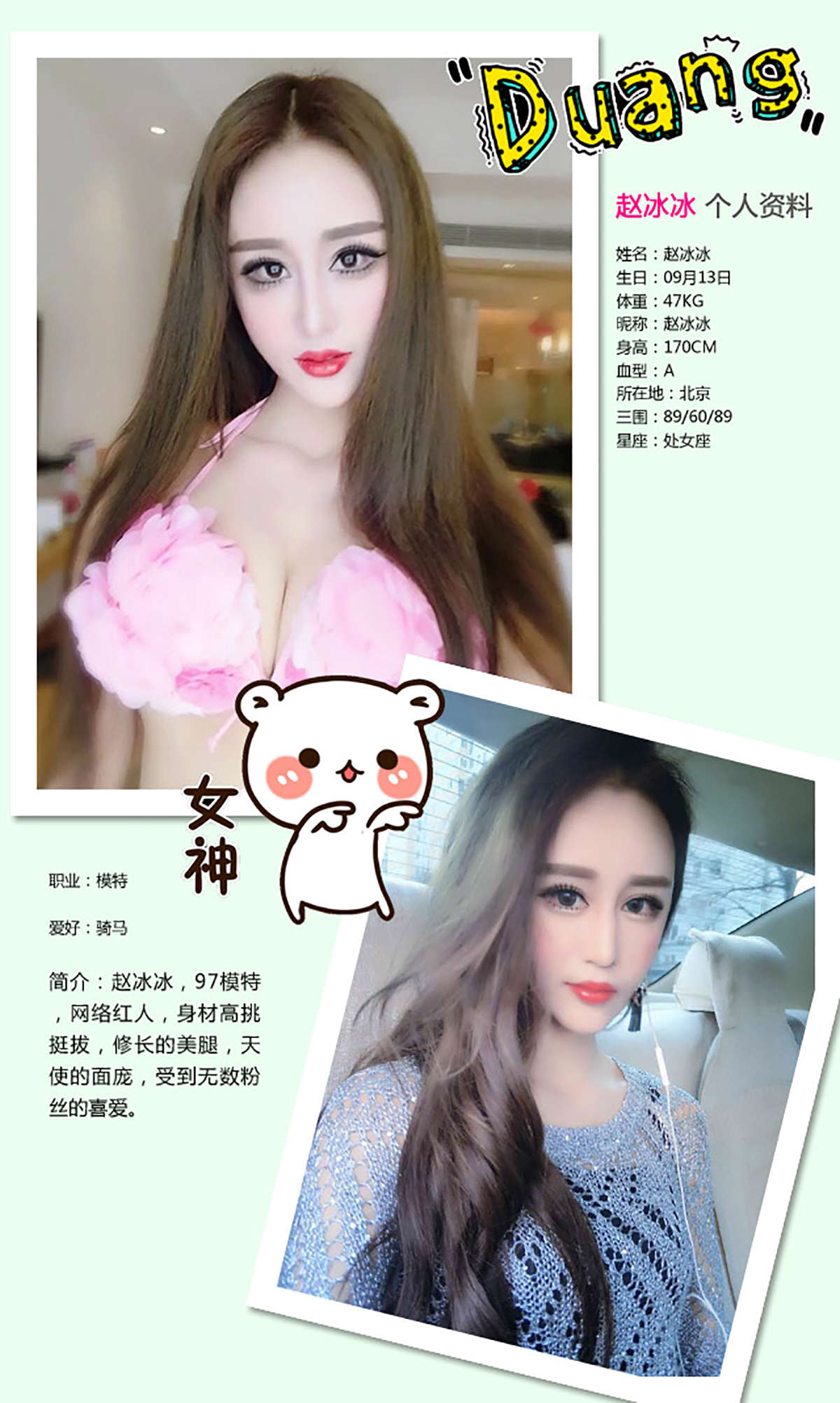 https://www.lss77.com/wp-content/uploads/2019/01/5094-1.jpg