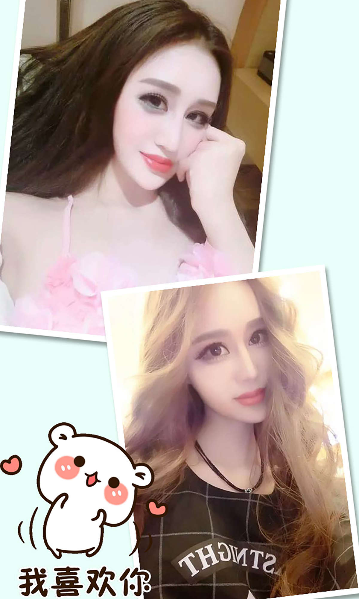 https://www.lss77.com/wp-content/uploads/2019/01/5095-1.jpg