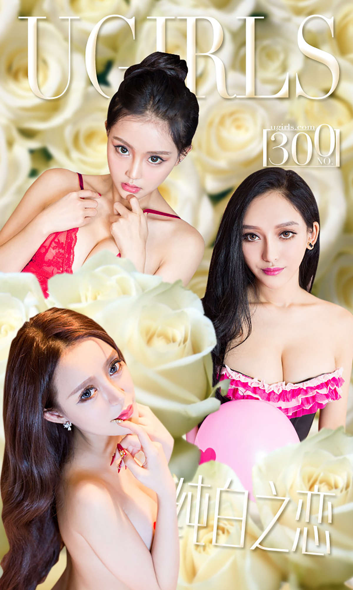 https://www.lss77.com/wp-content/uploads/2019/01/5106-1.jpg